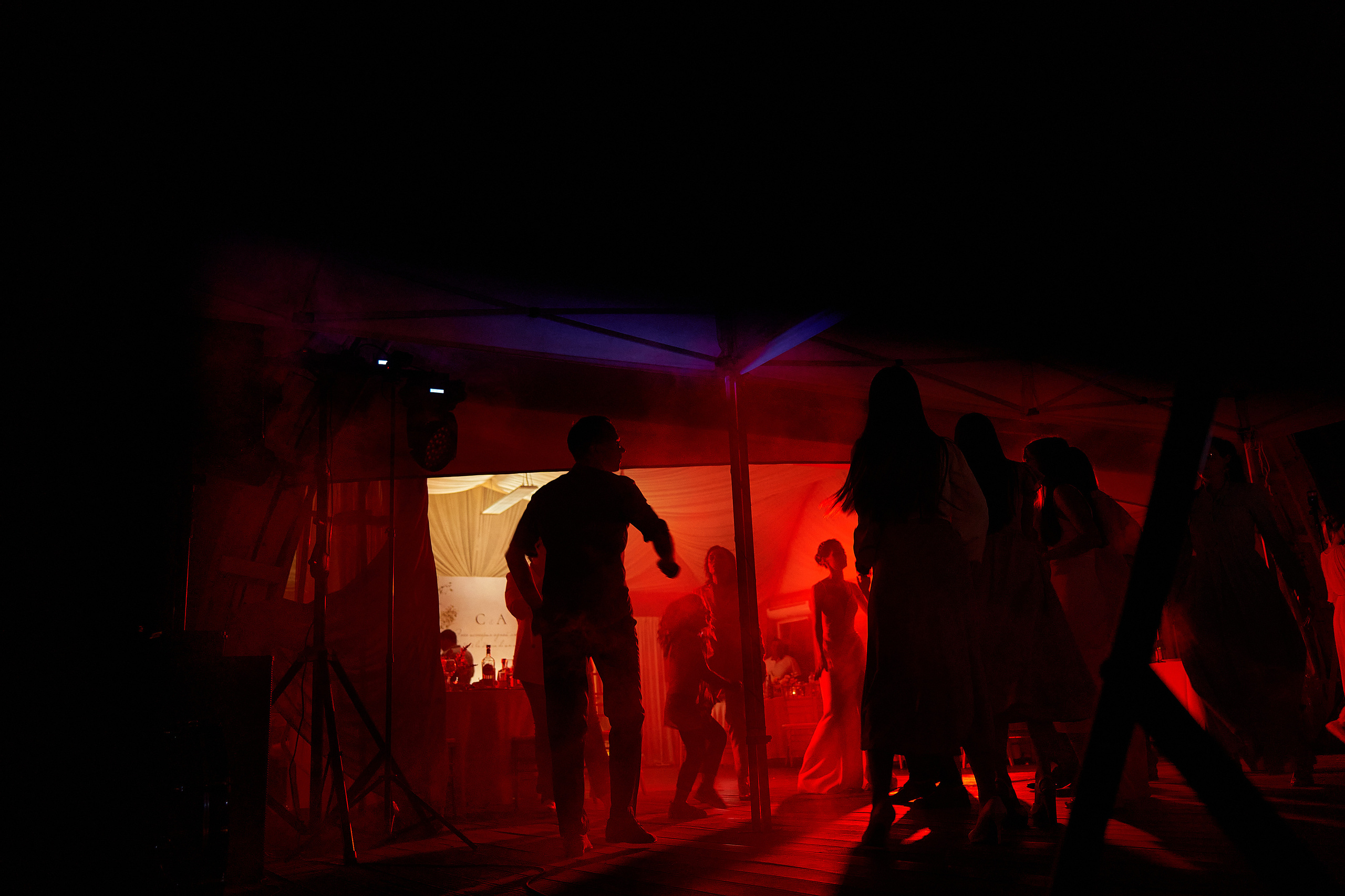 В лучах счастья Свадебная съёмка. Мартазова Екатерина фотограф. Екатеринбург