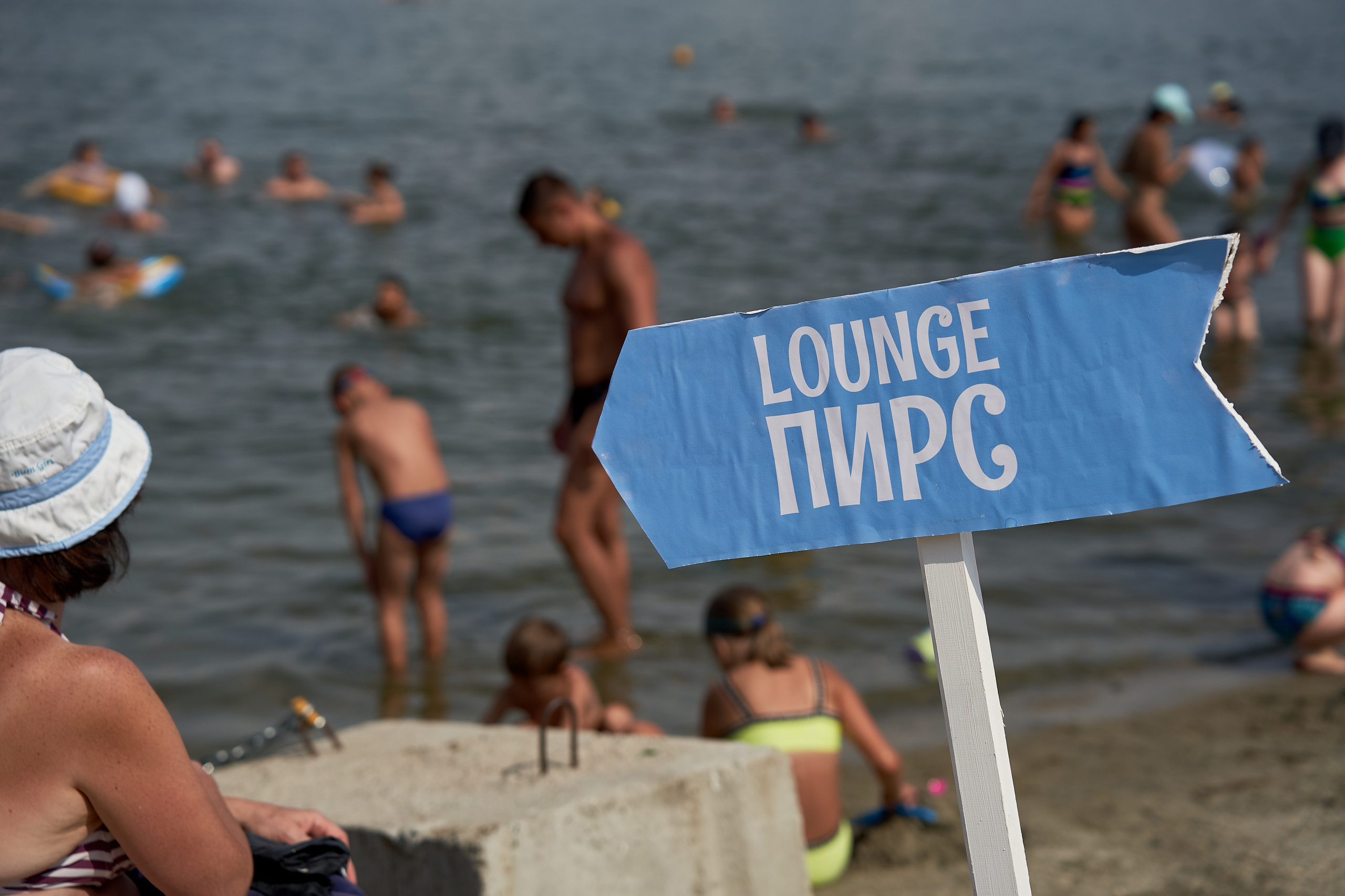 Свадебная съёмка. Мартазова Екатерина фотограф. Екатеринбург