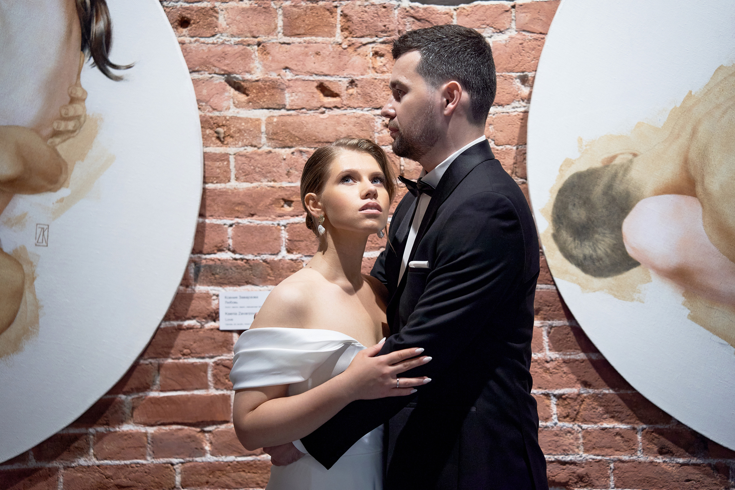 Свадебная съёмка фотограф Мартазова Екатерина. Мартазова Екатерина фотограф. Екатеринбург