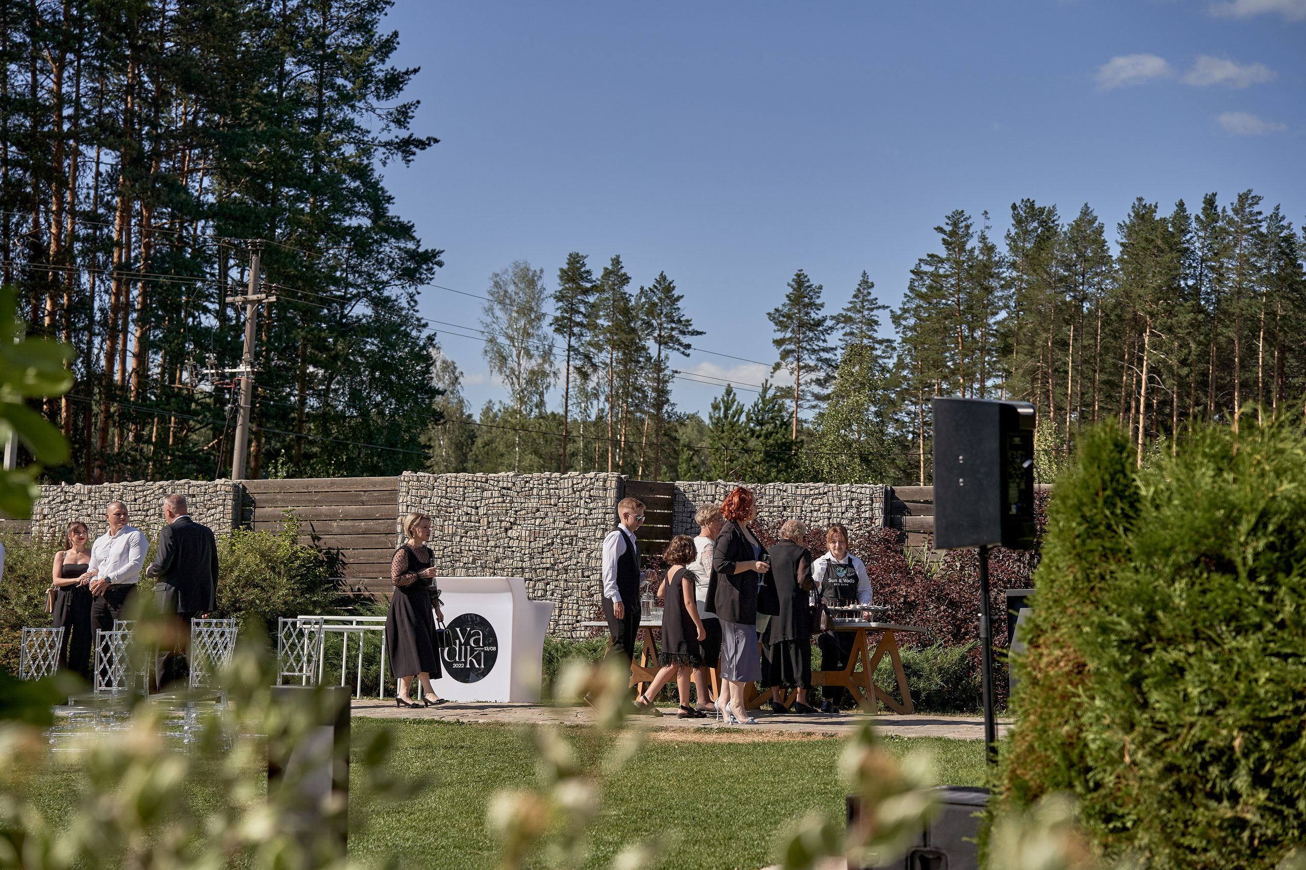 Свадебная съёмка фотограф Мартазова Екатерина. Мартазова Екатерина фотограф. Екатеринбург