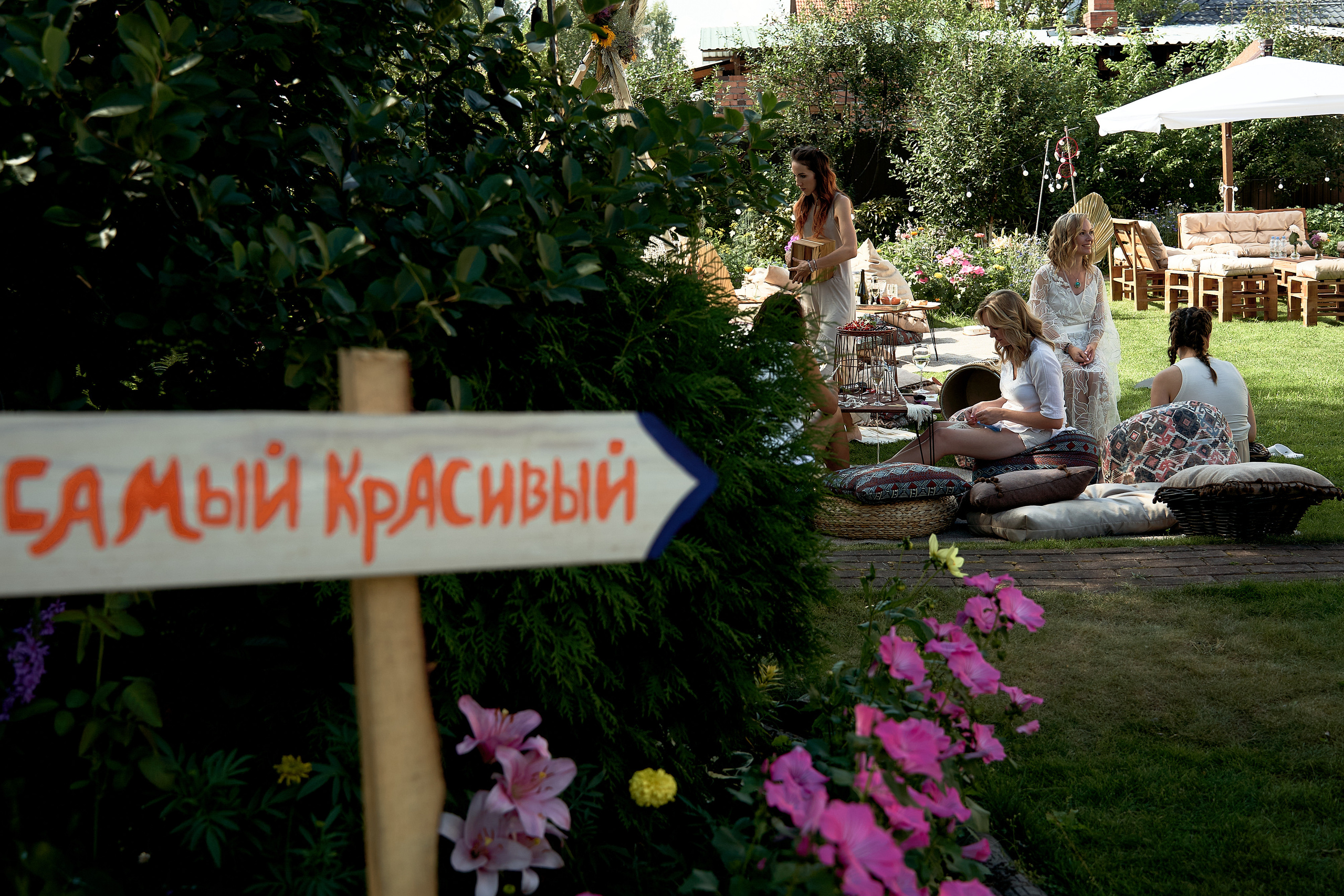 Свадебная съёмка. Мартазова Екатерина фотограф. Екатеринбург