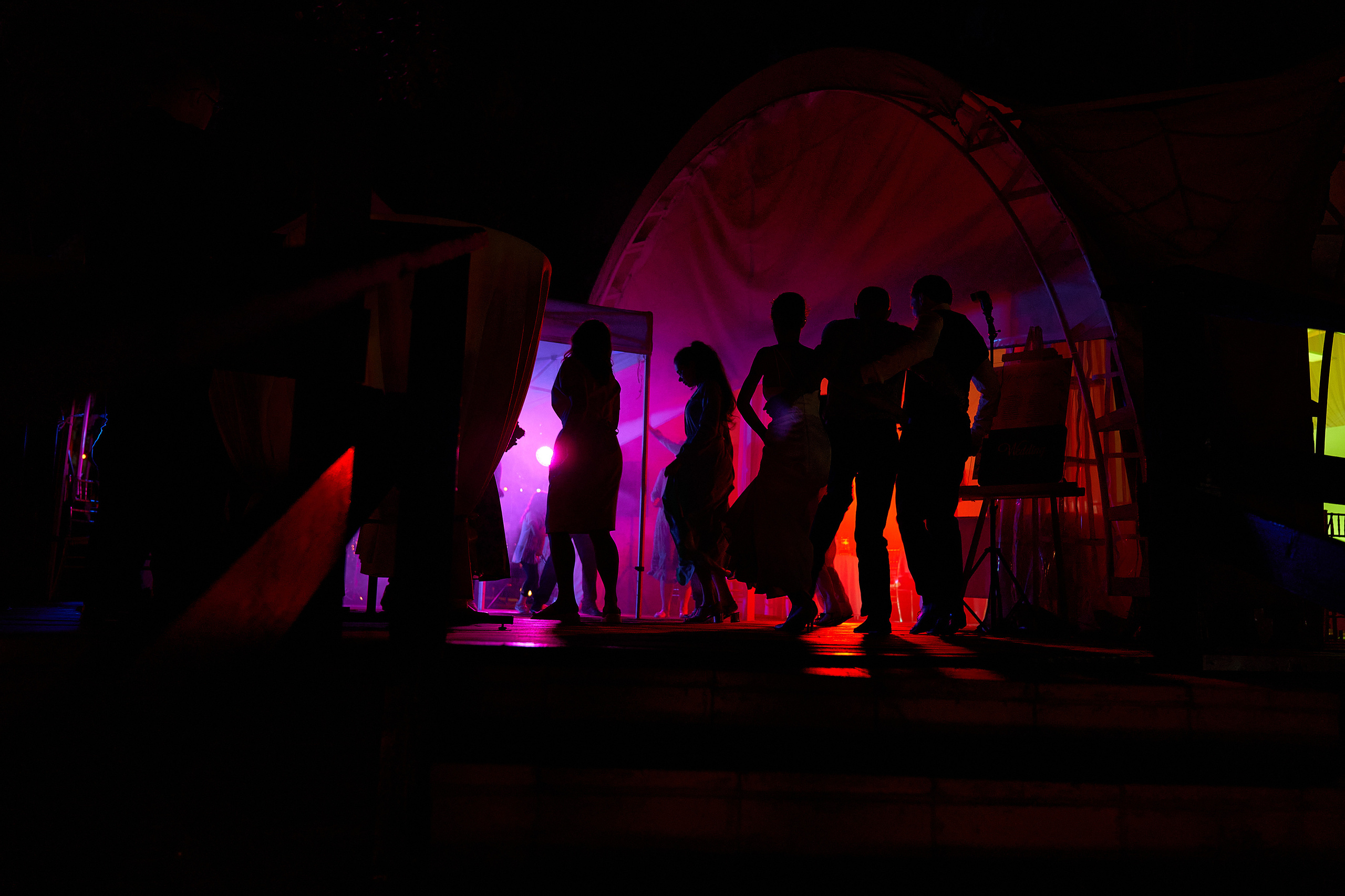 В лучах счастья Свадебная съёмка. Мартазова Екатерина фотограф. Екатеринбург