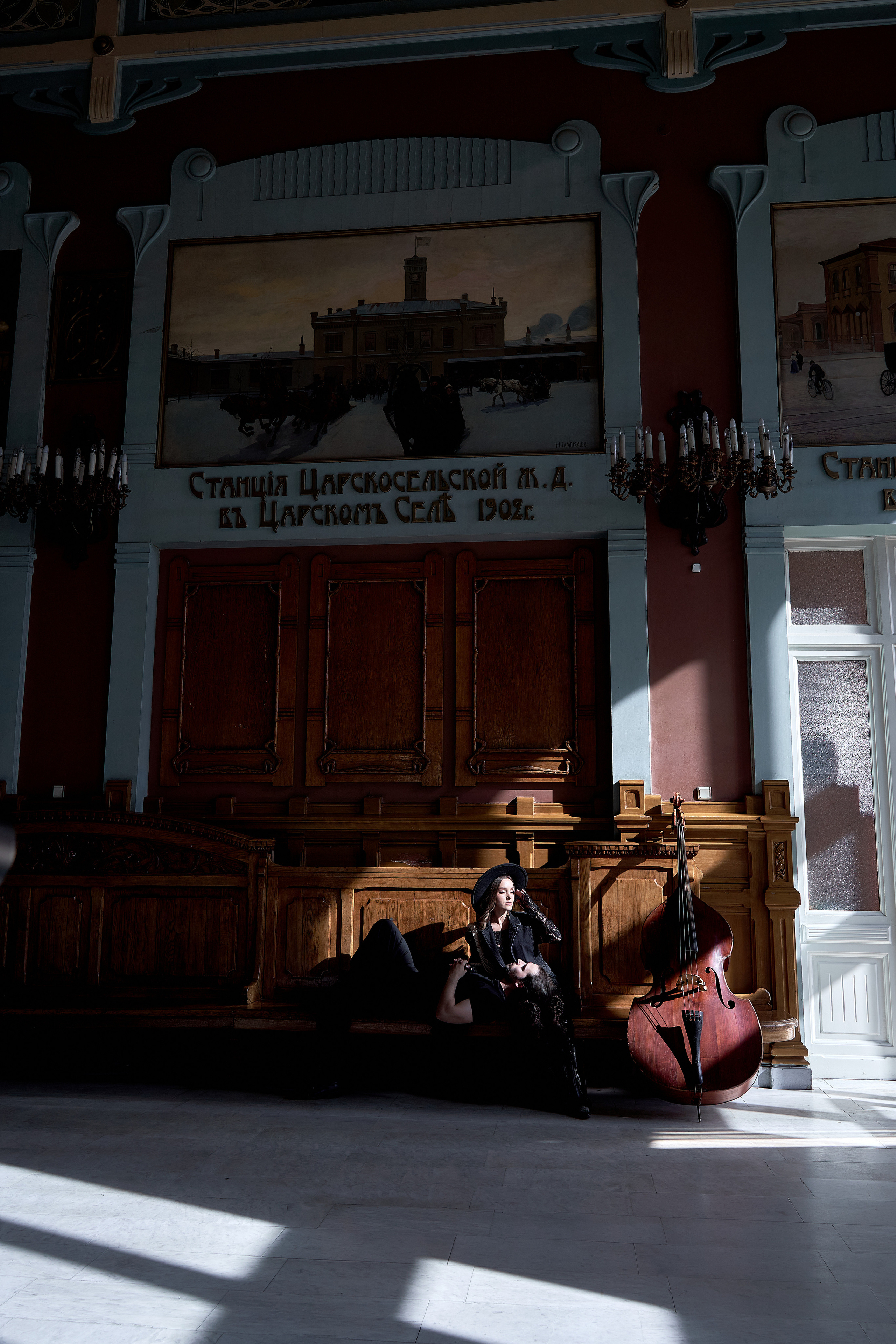 Вокзал для двоих love stote. Мартазова Екатерина фотограф. Екатеринбург