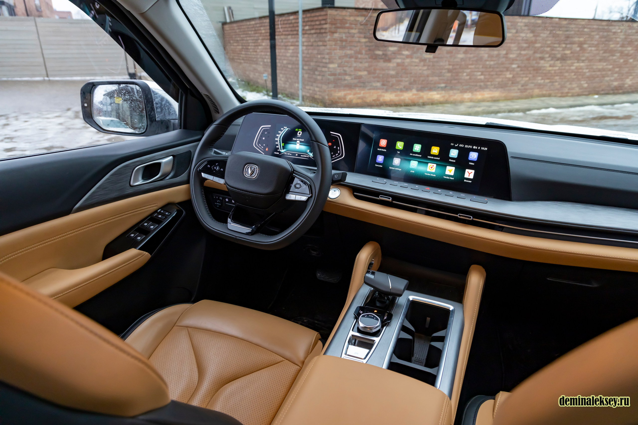 Changan Hunter Plus. Репортажный, семейный и студийный фотограф в Москве Демин Алексей