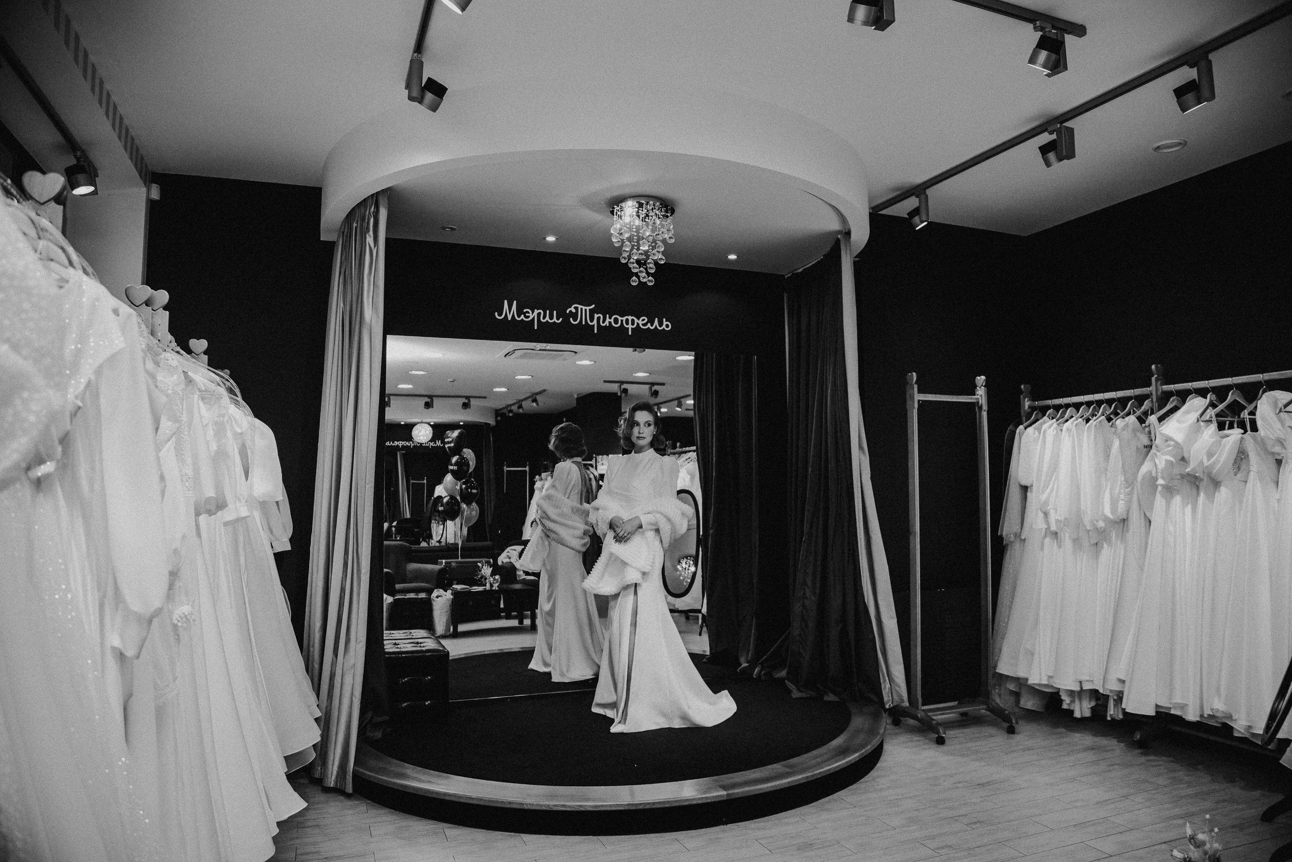 Свадьба Софьи и Акима