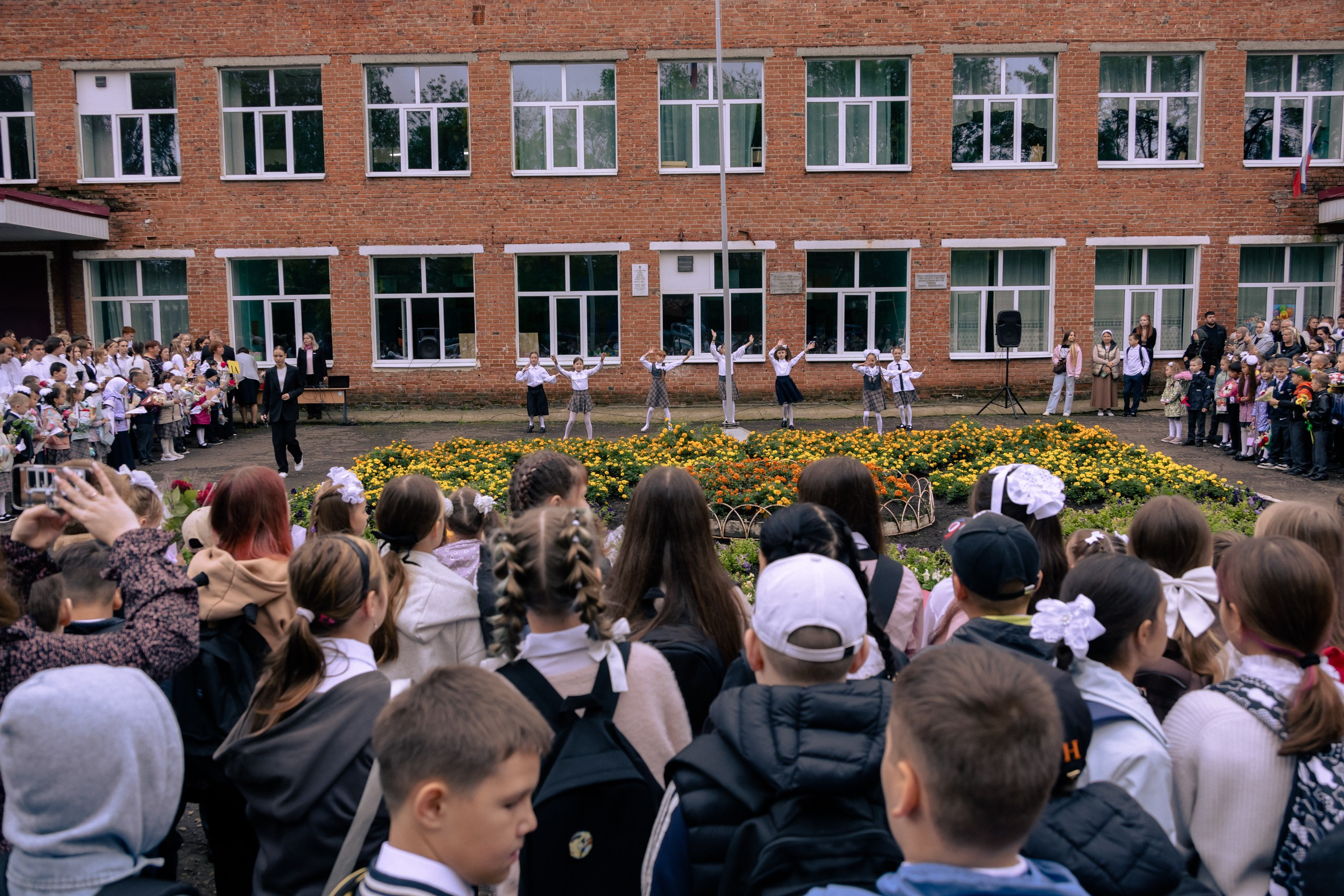 1 сентября 2025