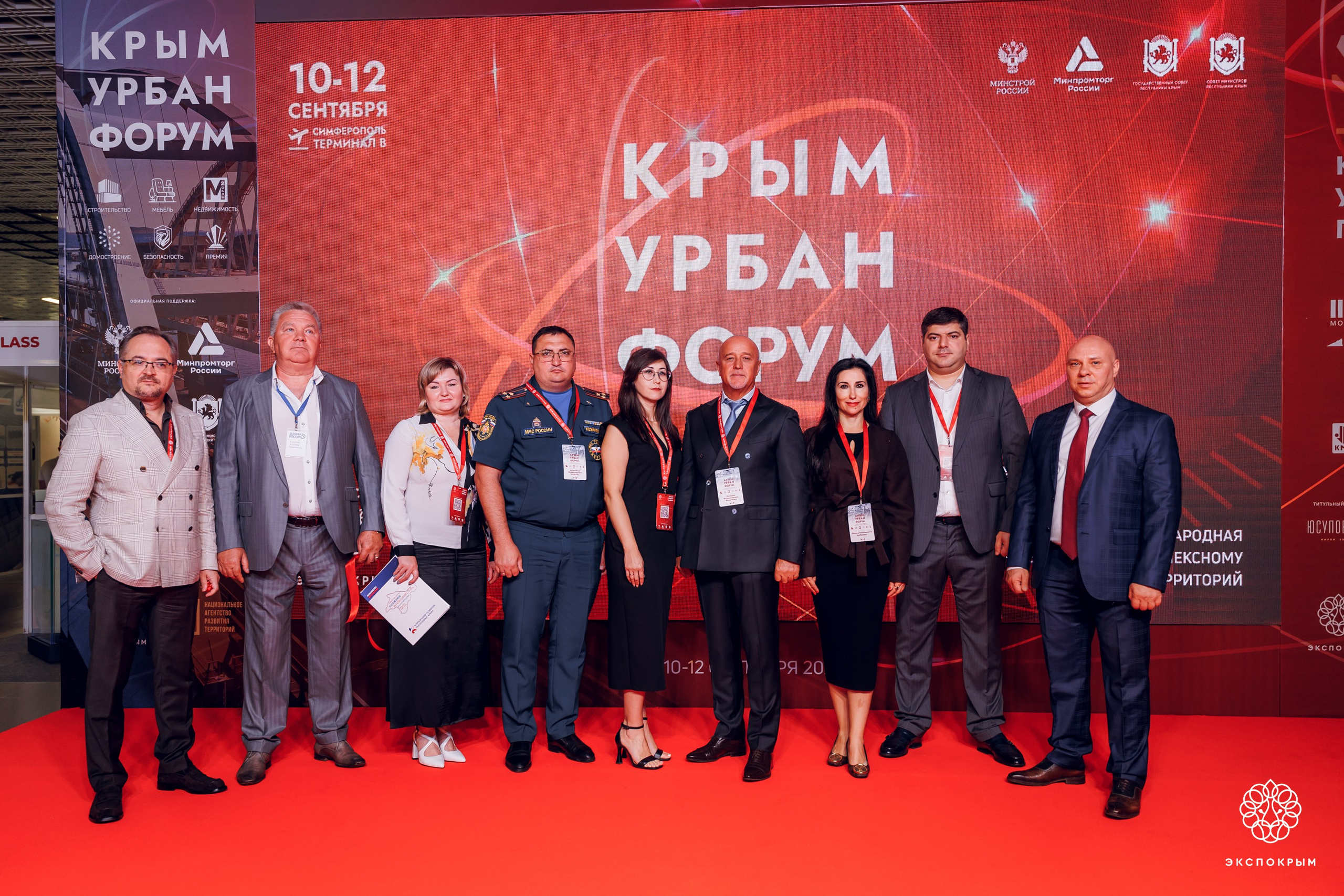 Строительный Форум. Фотограф Денис Гладких