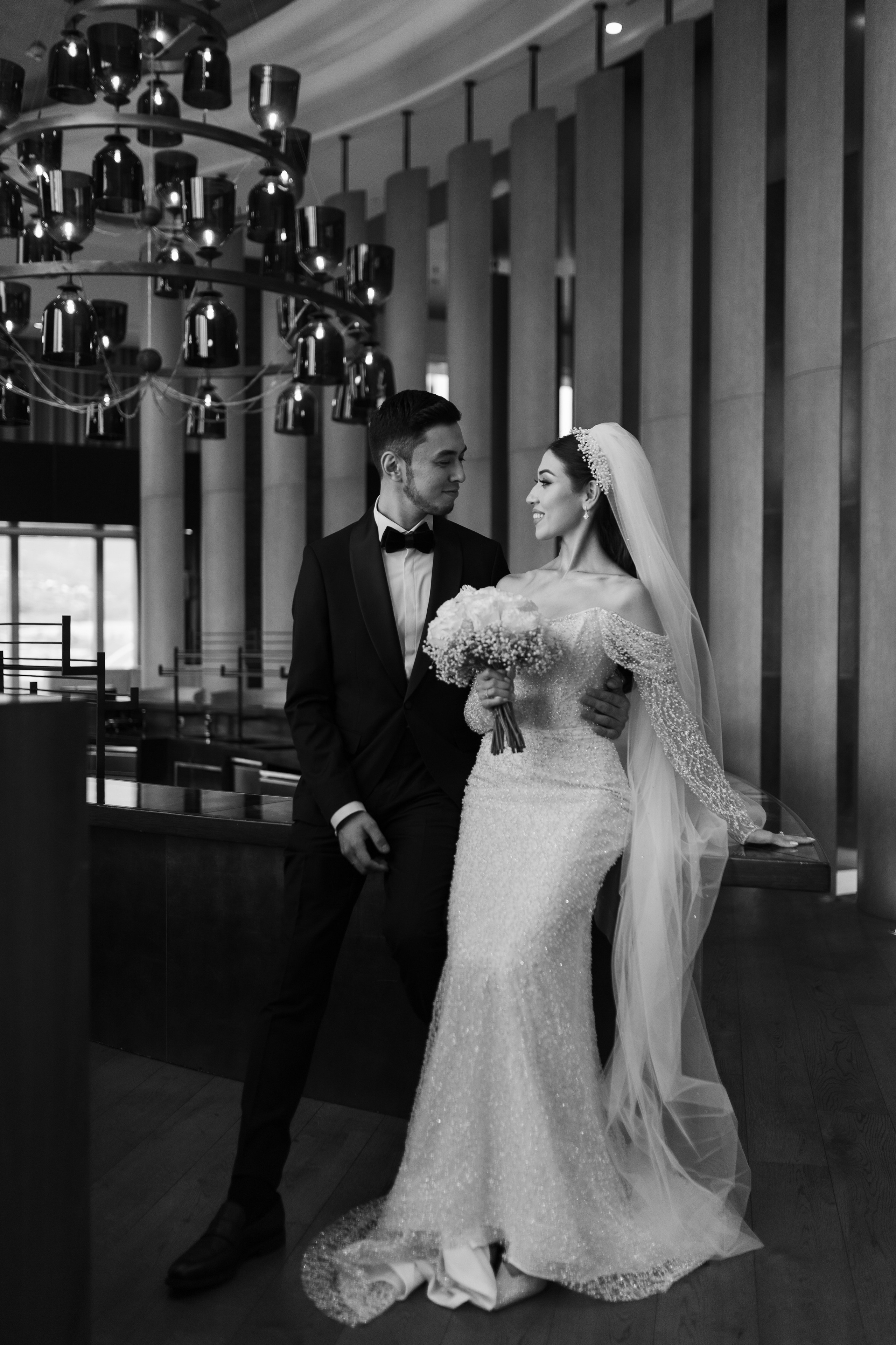 Акрам и Азиза