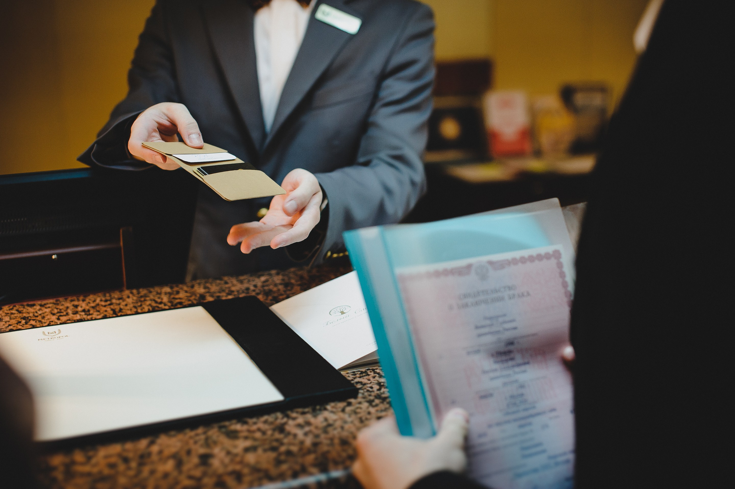 Метрополь. Не наши дни. Андрейко Надежда