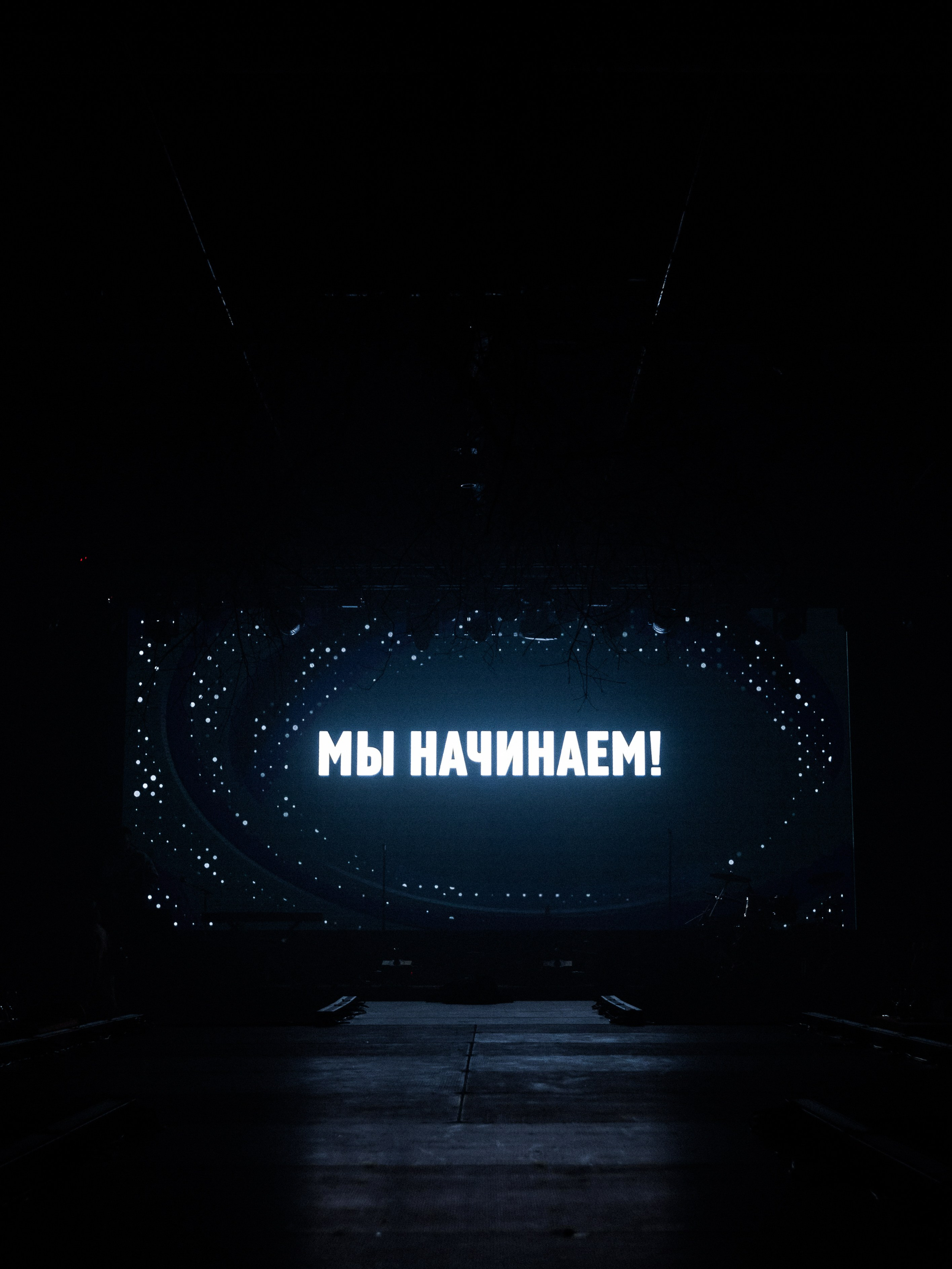 Wedding Awards NW 2025. NesterovaMaria.ru