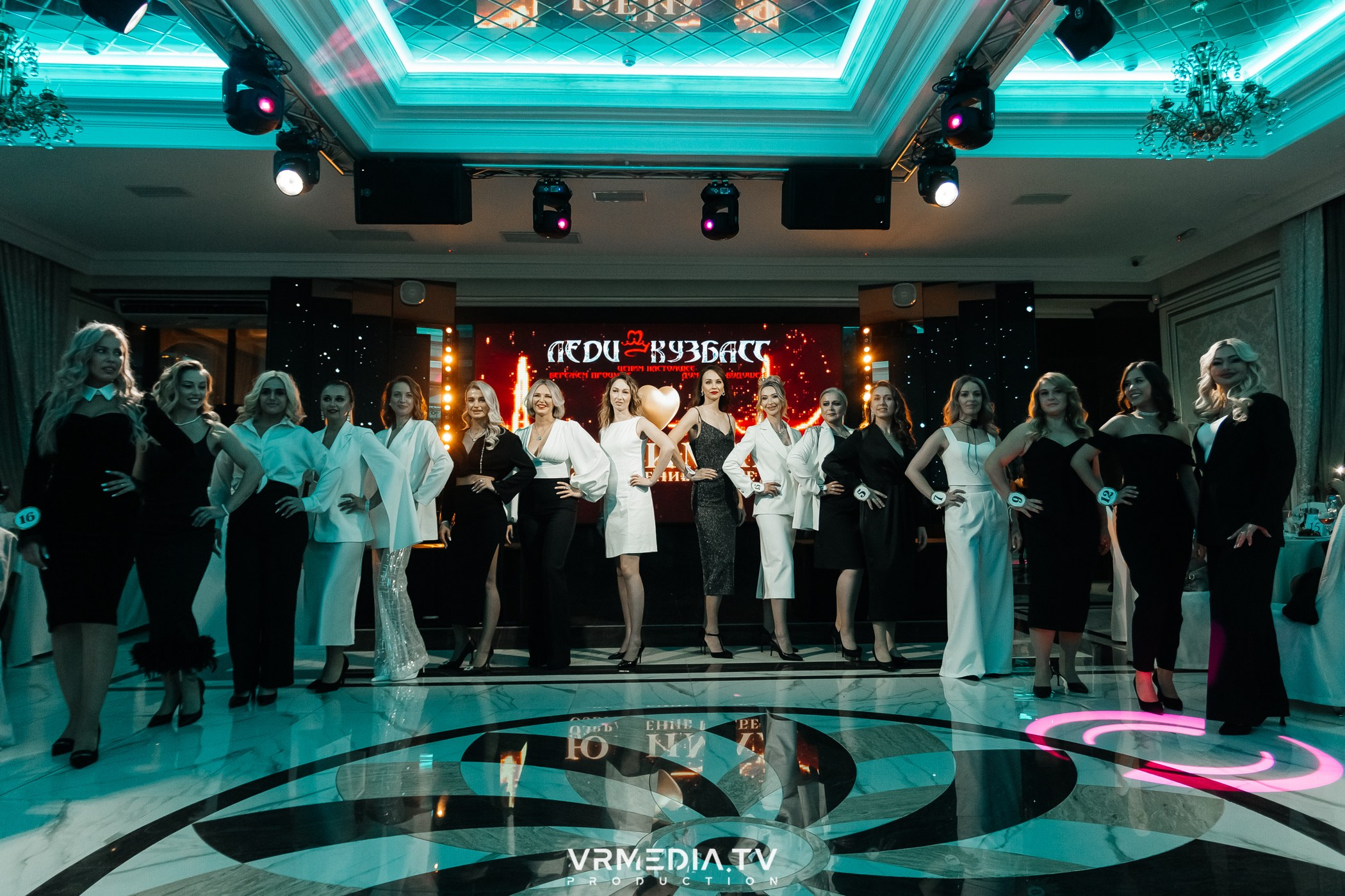 «ЛЕДИ КУЗБАСС»-2024