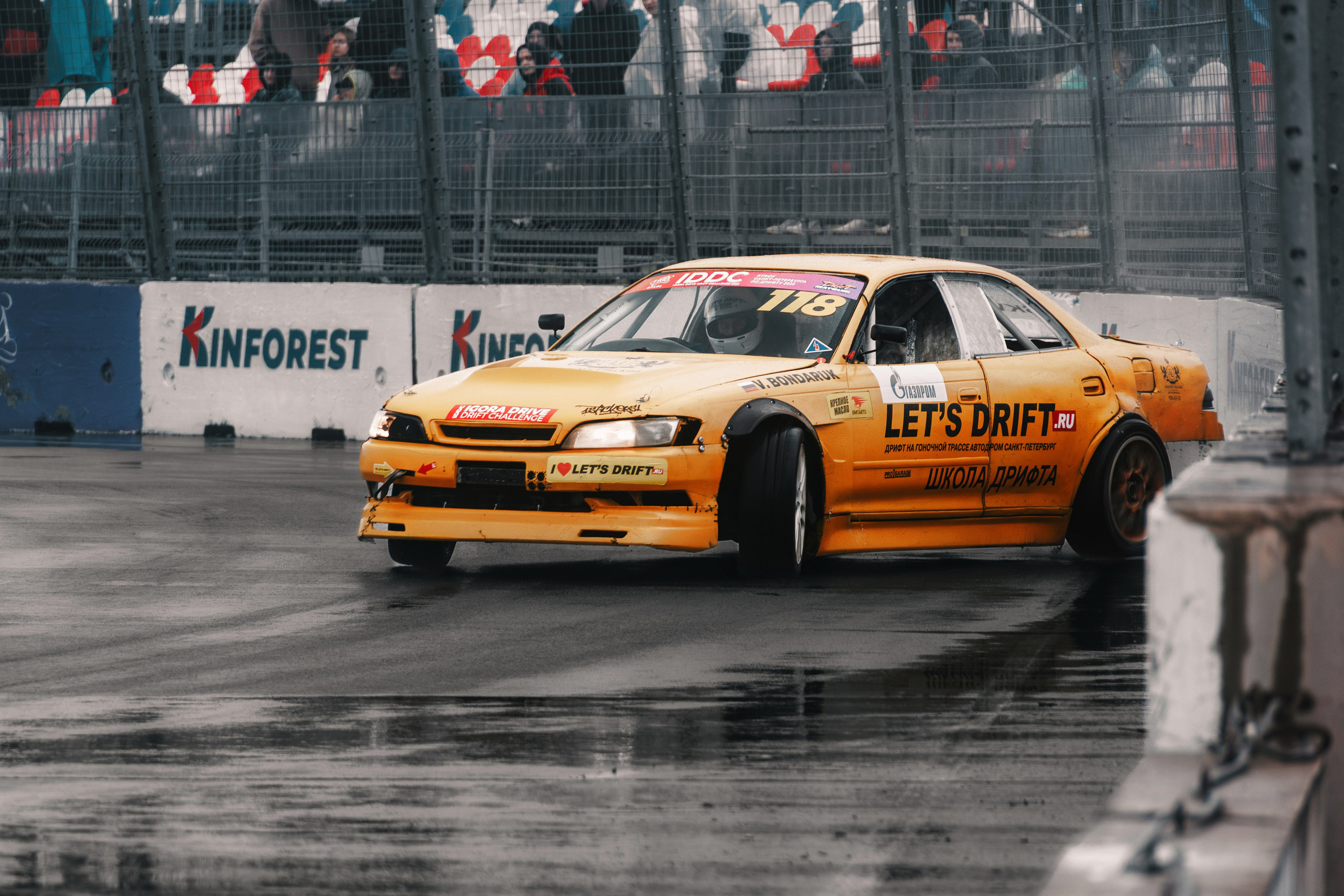 IDDC Этап 2: Бетонный Колизей и блогеры в деле