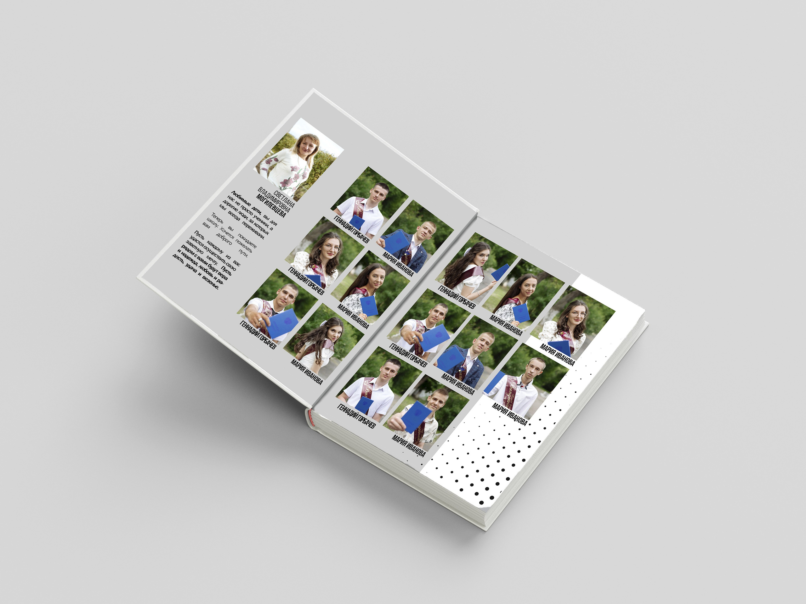 КЛАССИКА. Фотограф Донецк. Горловка. ДНР. Севастополь