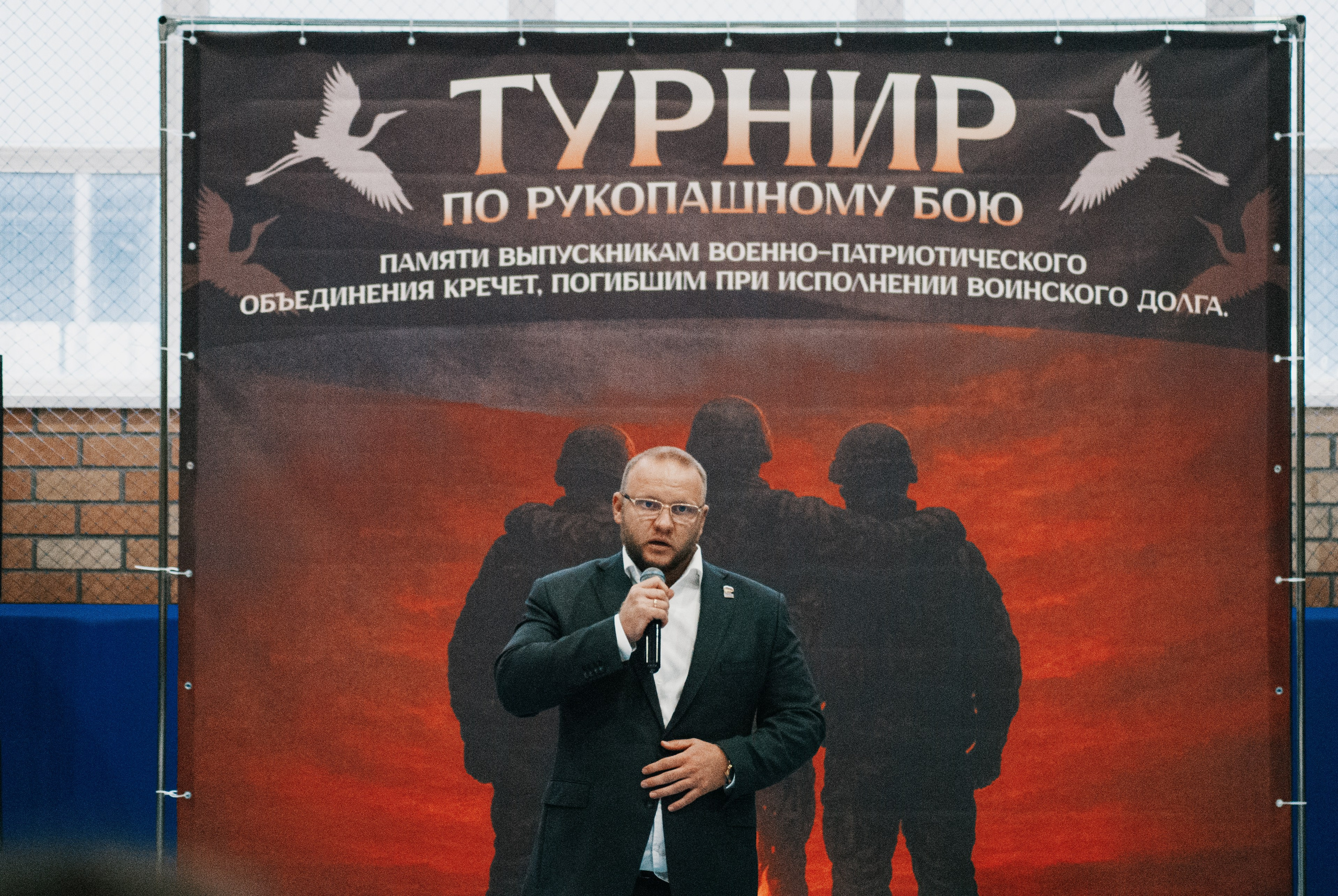 Турнир по рукопашному бою. Фотограф в Тюмени Лизавета Сапицкая