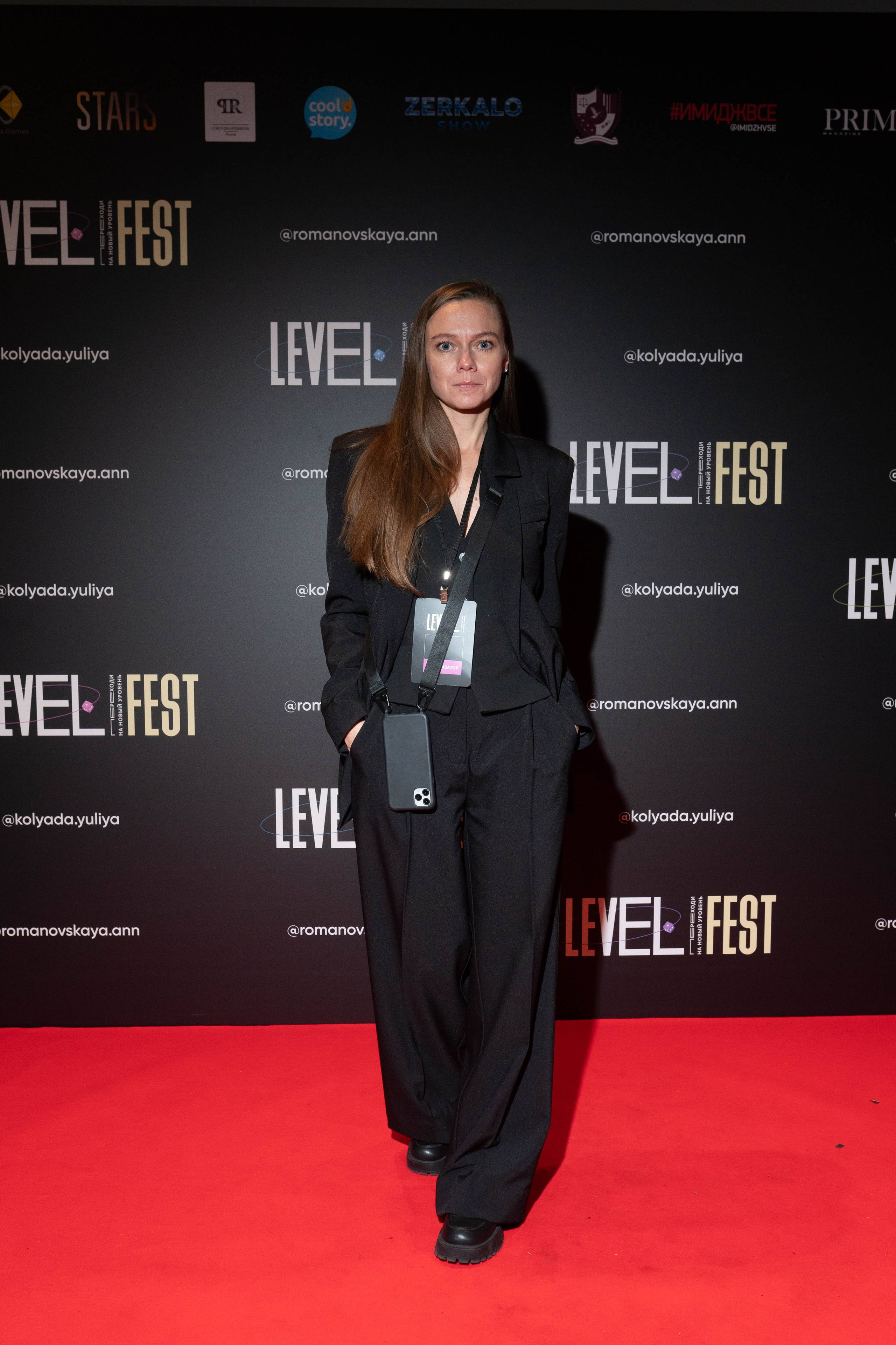 Фестиваль Level. Спортивный и репортажный фотограф в Москве и области Мари Панадеро