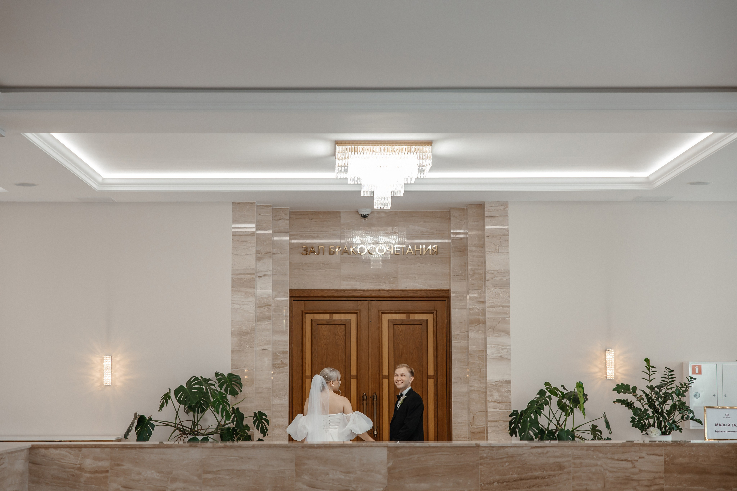 ЗАГС 4, Архангельское. Фотограф, видеограф на свадьбу в Москве Никита Назаров