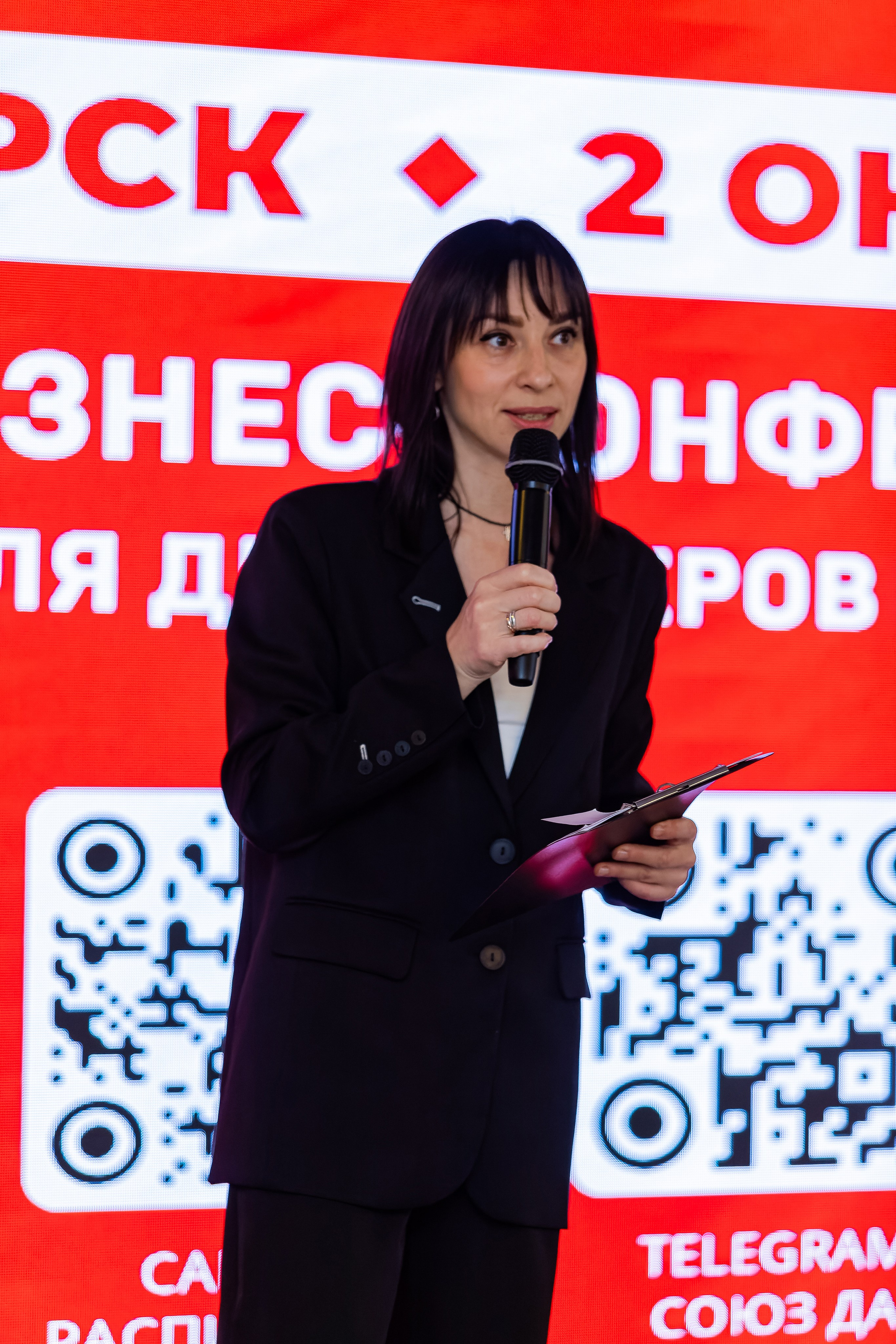 Конференции. Анна Мальцева | Фотограф в Новосибирске
