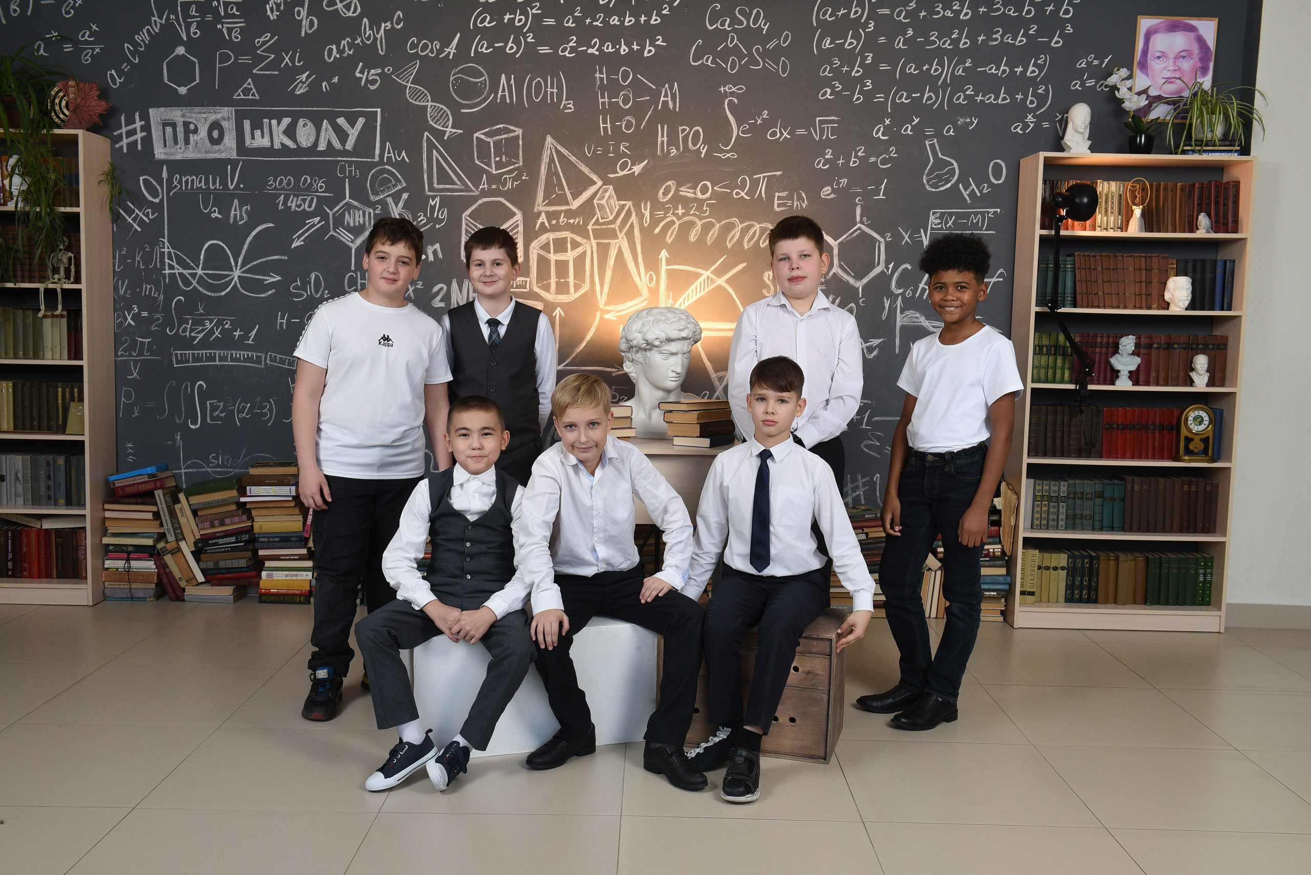 Началка. Выпускные альбомы в Кургане, Твой альбом, Книга