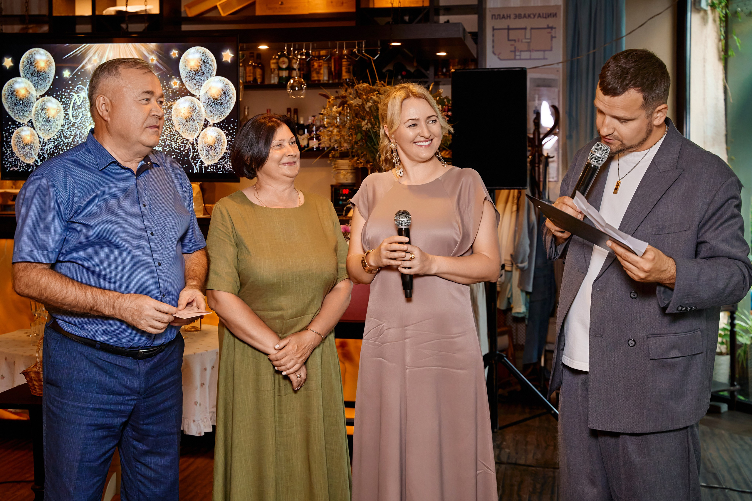 Юбилей. Портретный, семейный и репортажный фотограф в г. Чебоксары Дмитрий Мак