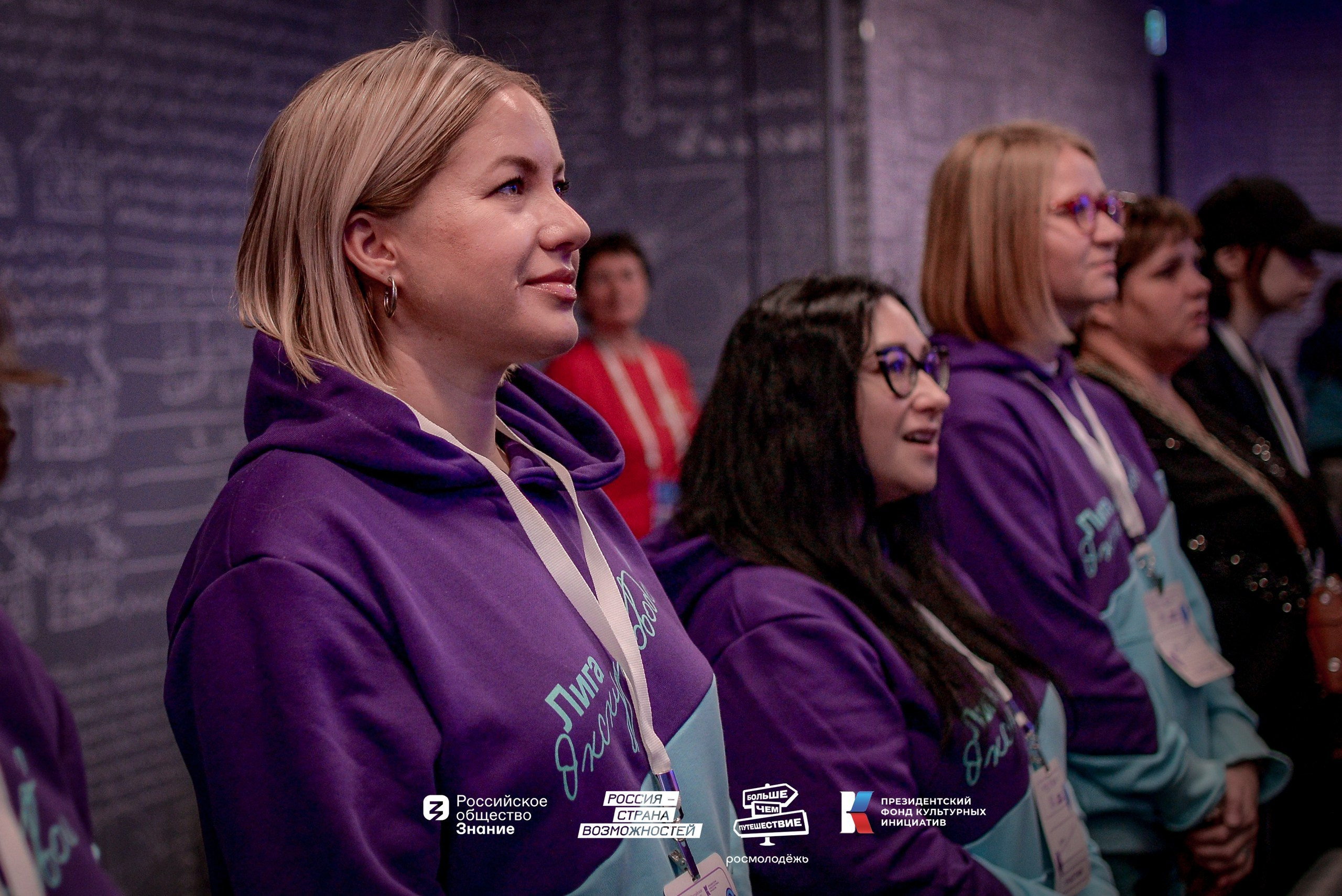 ВДНХ «Лига экскурсоводов». Юра Бакулин Фотограф Москва