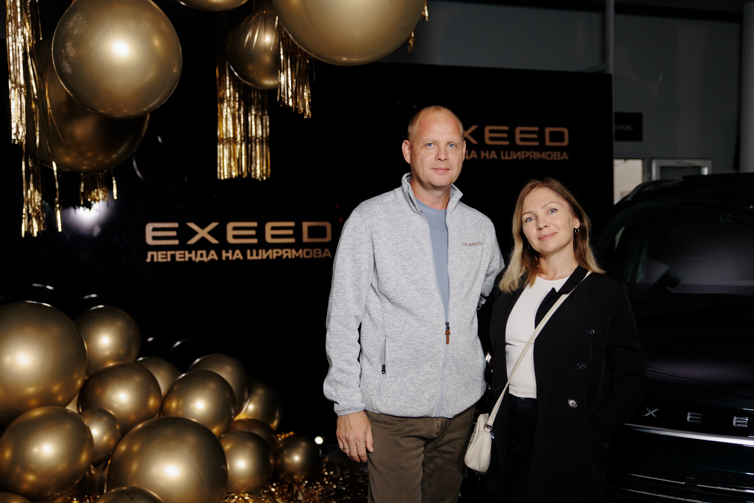 Открытие Exeed. Свадебный фотограф