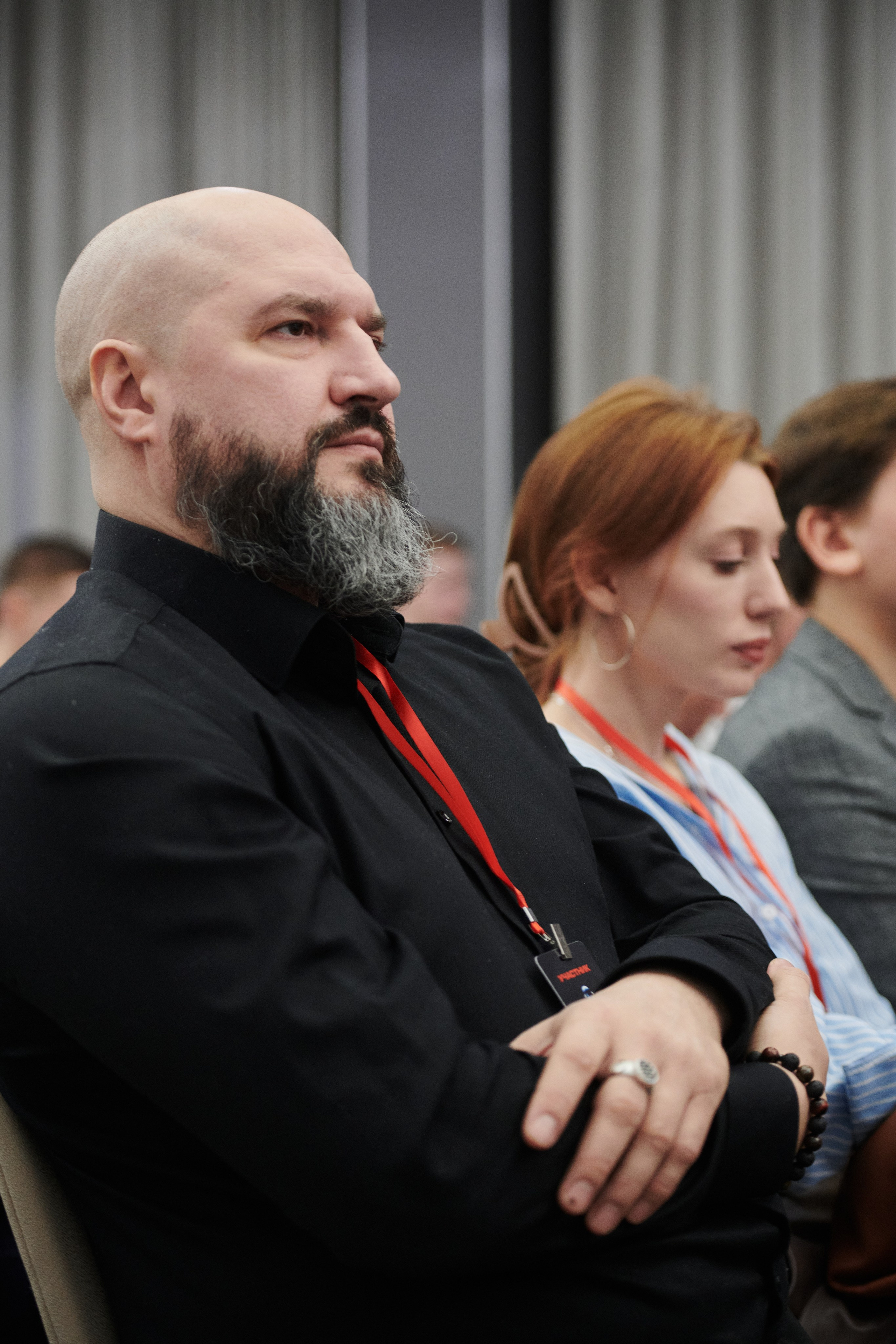 Конференция. Фотограф Роман Арыкин Екатеринбург