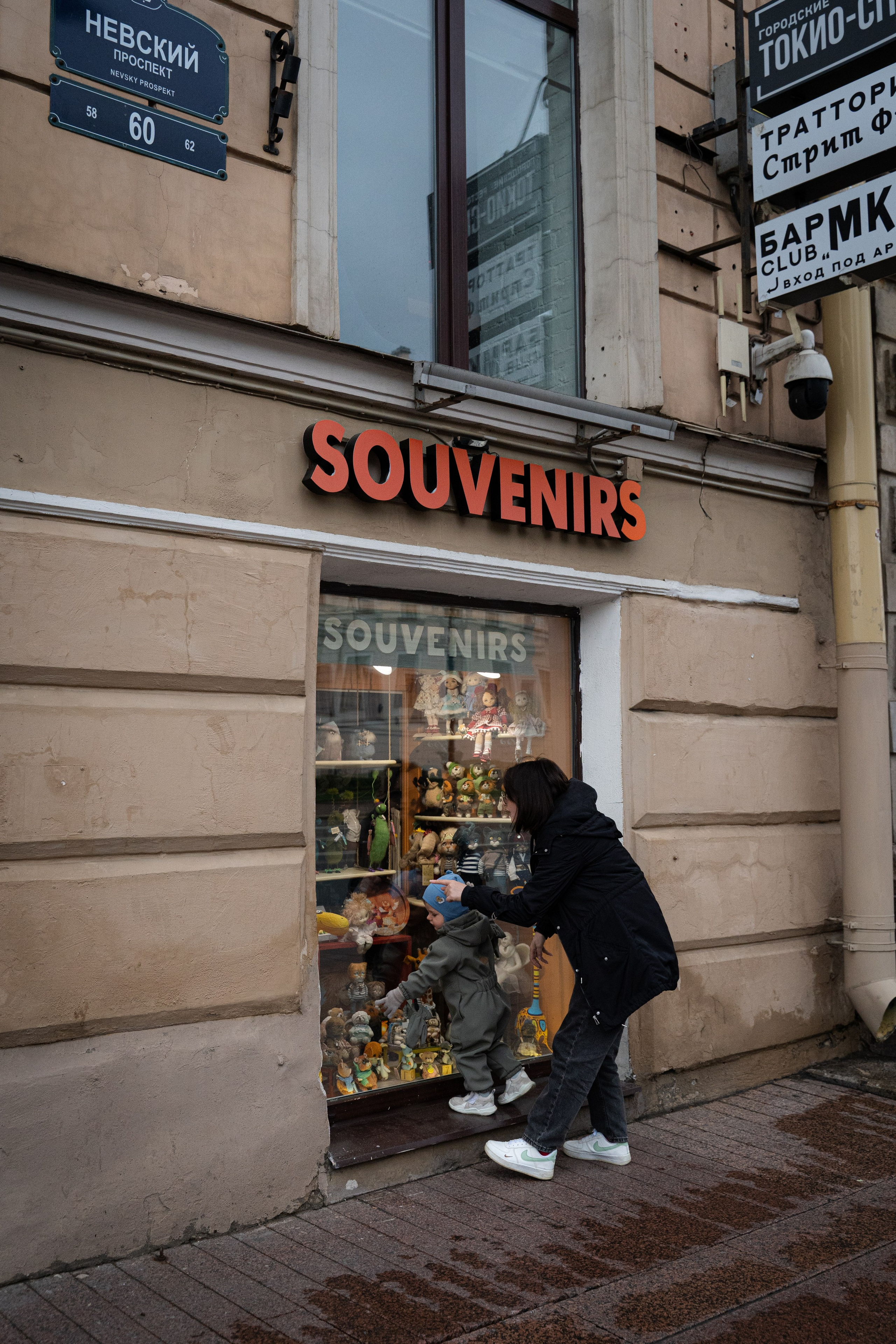 Таня и её семья 🤍 Она улыбнулась, и мне показалось, что весь мир стал светлее. — Эрих Мария Ремарк. Лайфстайл фотограф в Санкт-Петербурге — Наташа Шмидт