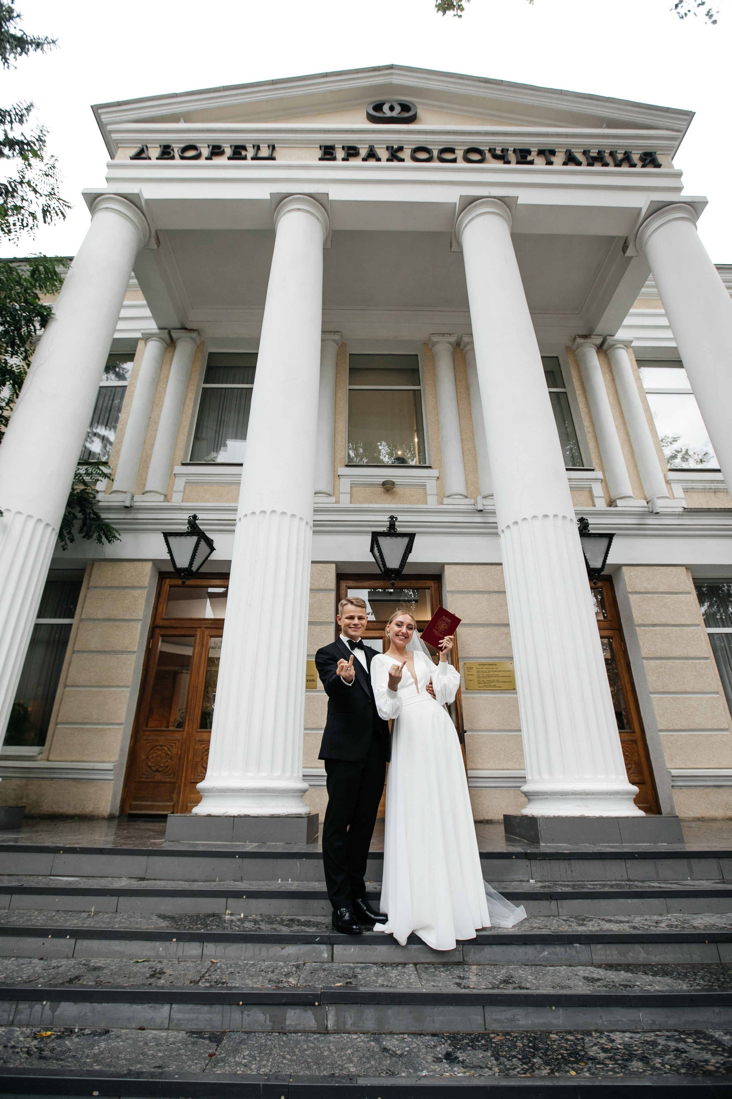 Полина и Егор. Свадебный фотограф Ростове-на-Дону