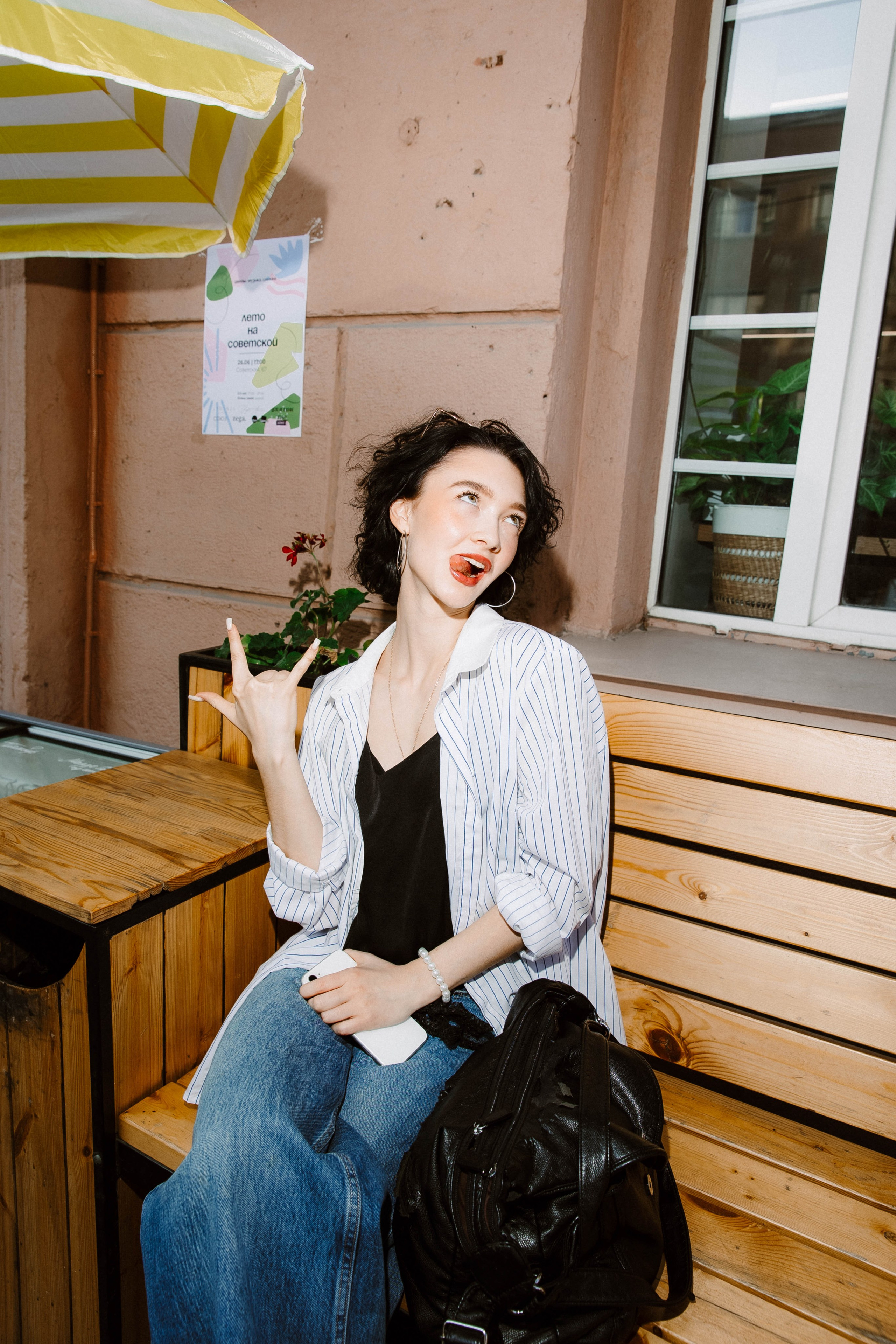 Лето на Советской