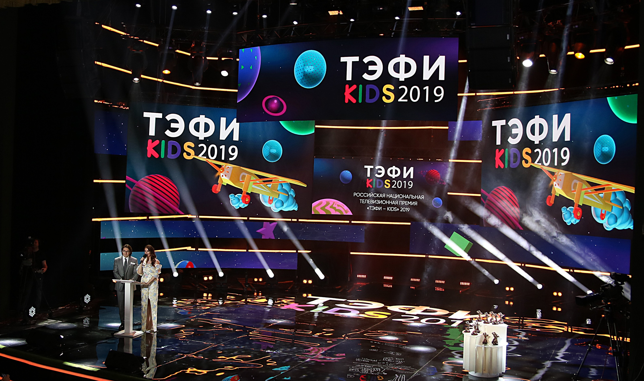 Церемония награждения ТЭФИ Kids 2019