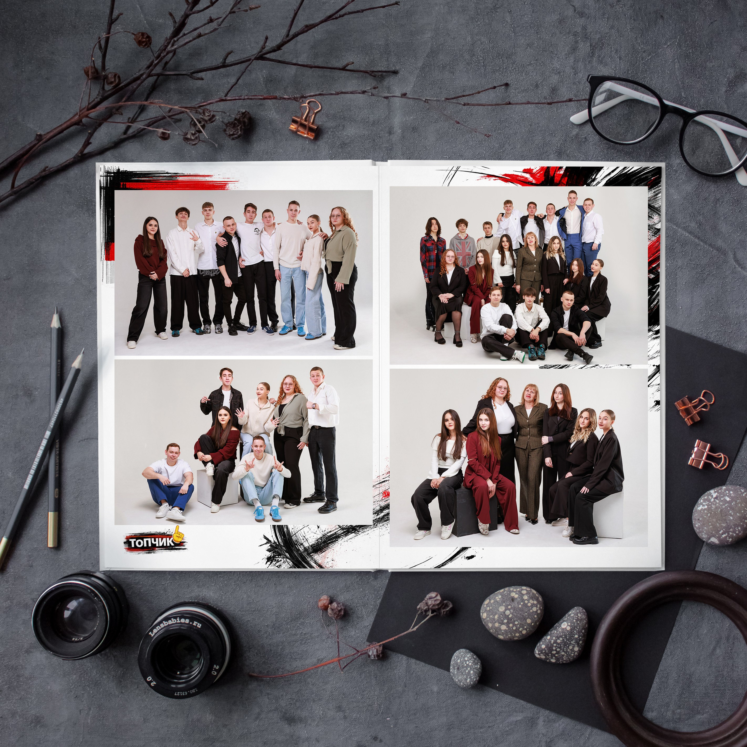 Выпускные альбомы для 9-го класса