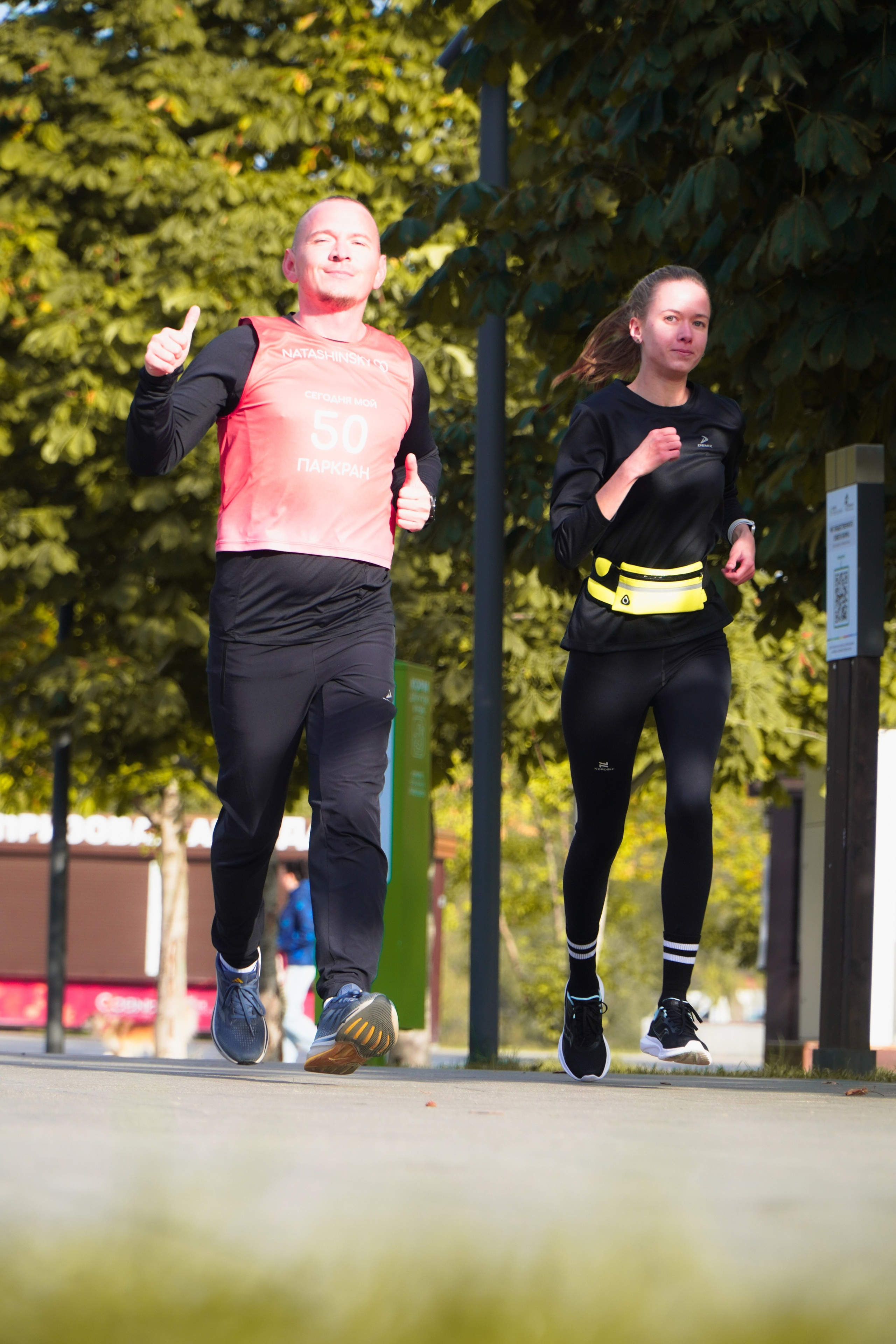 5 вёрст Наташинский 4 октября 2025. Роман Капилюшов. Бег. Фото. Видео. г. Люберцы