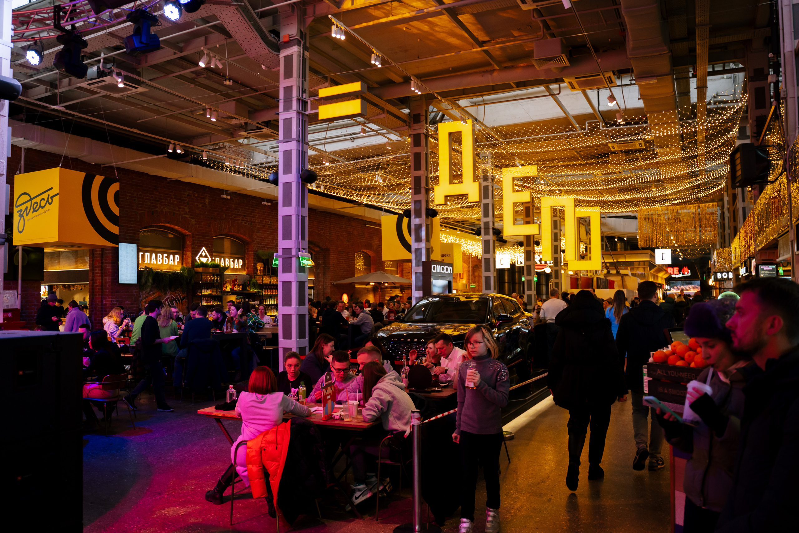 Depo & quizplease. Анастасия Максимова, фотограф, москва