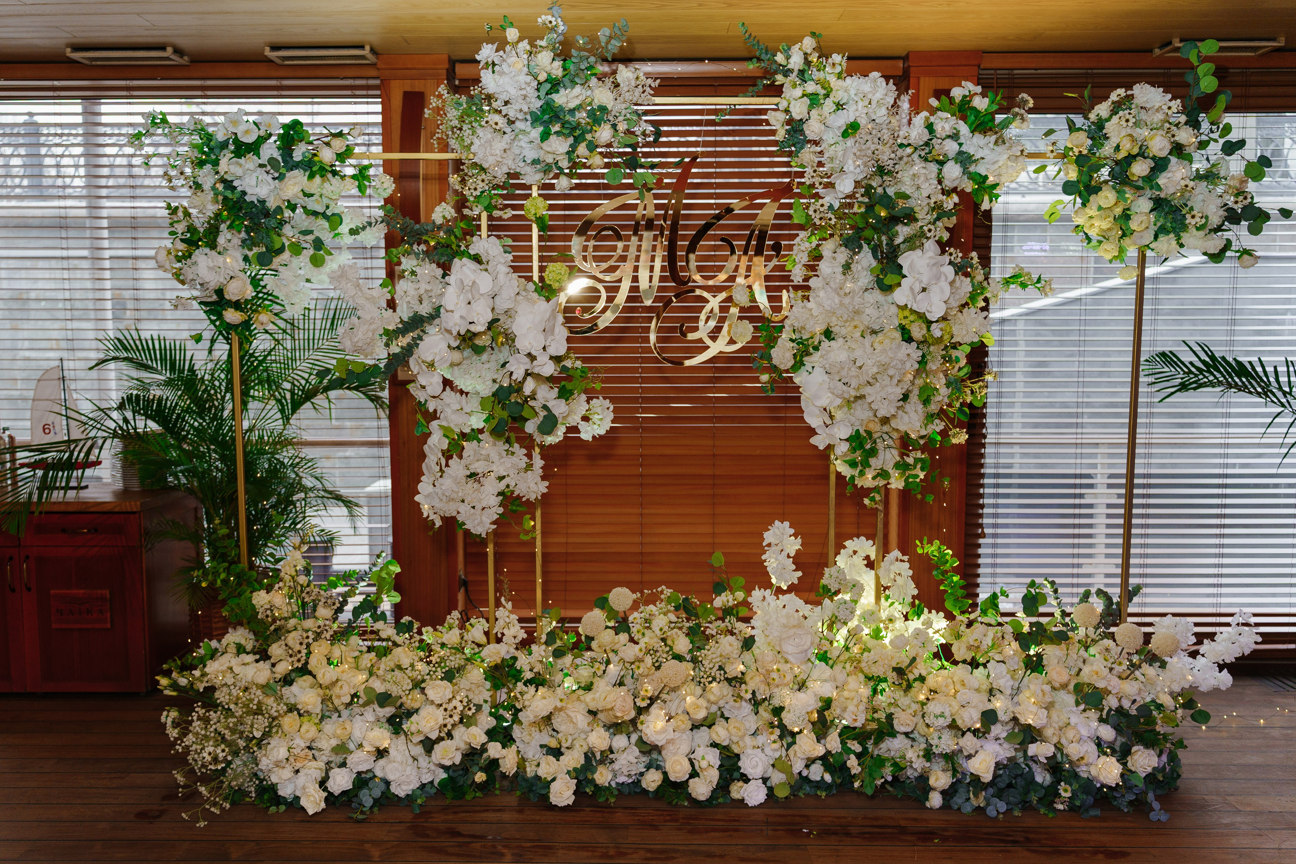 Ласточка. Студия декора Подзюм