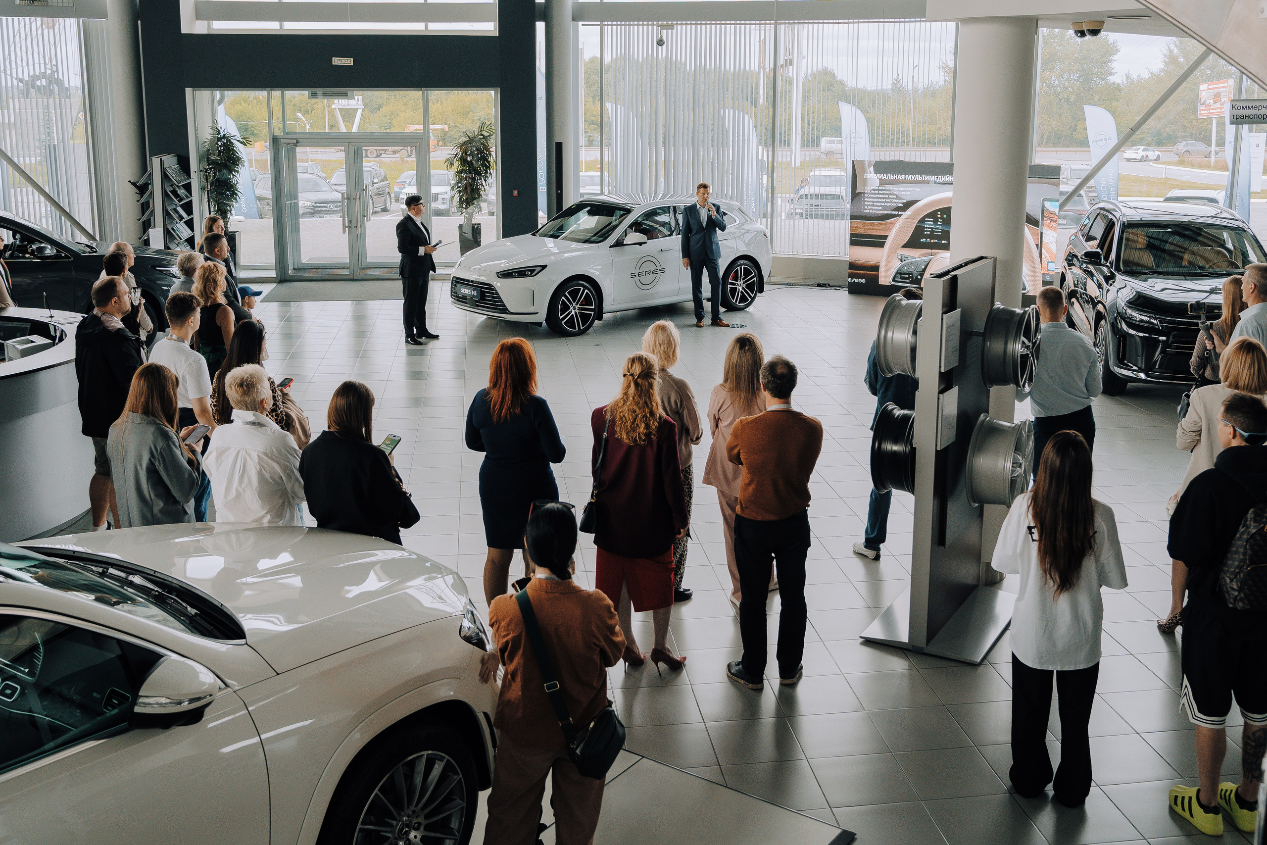 SERES В РОССИИ. Репортажный фотограф Зуев Роман г. Челябинск