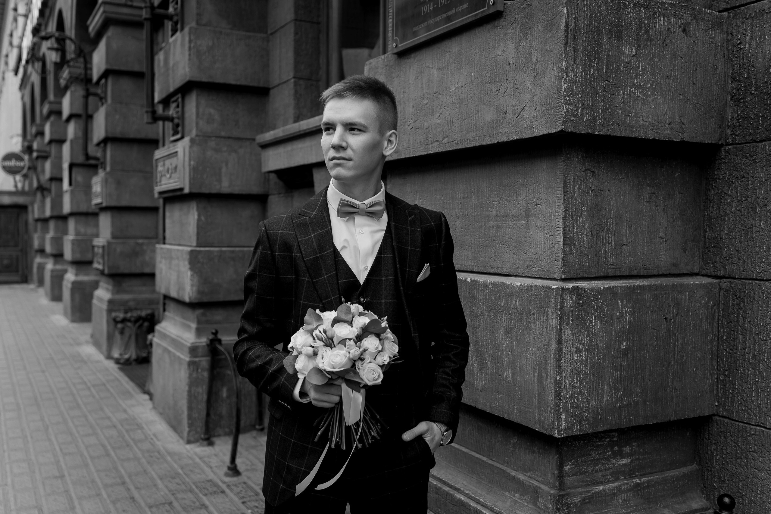 Veronika & Eugene. Anne Miller | Photographer