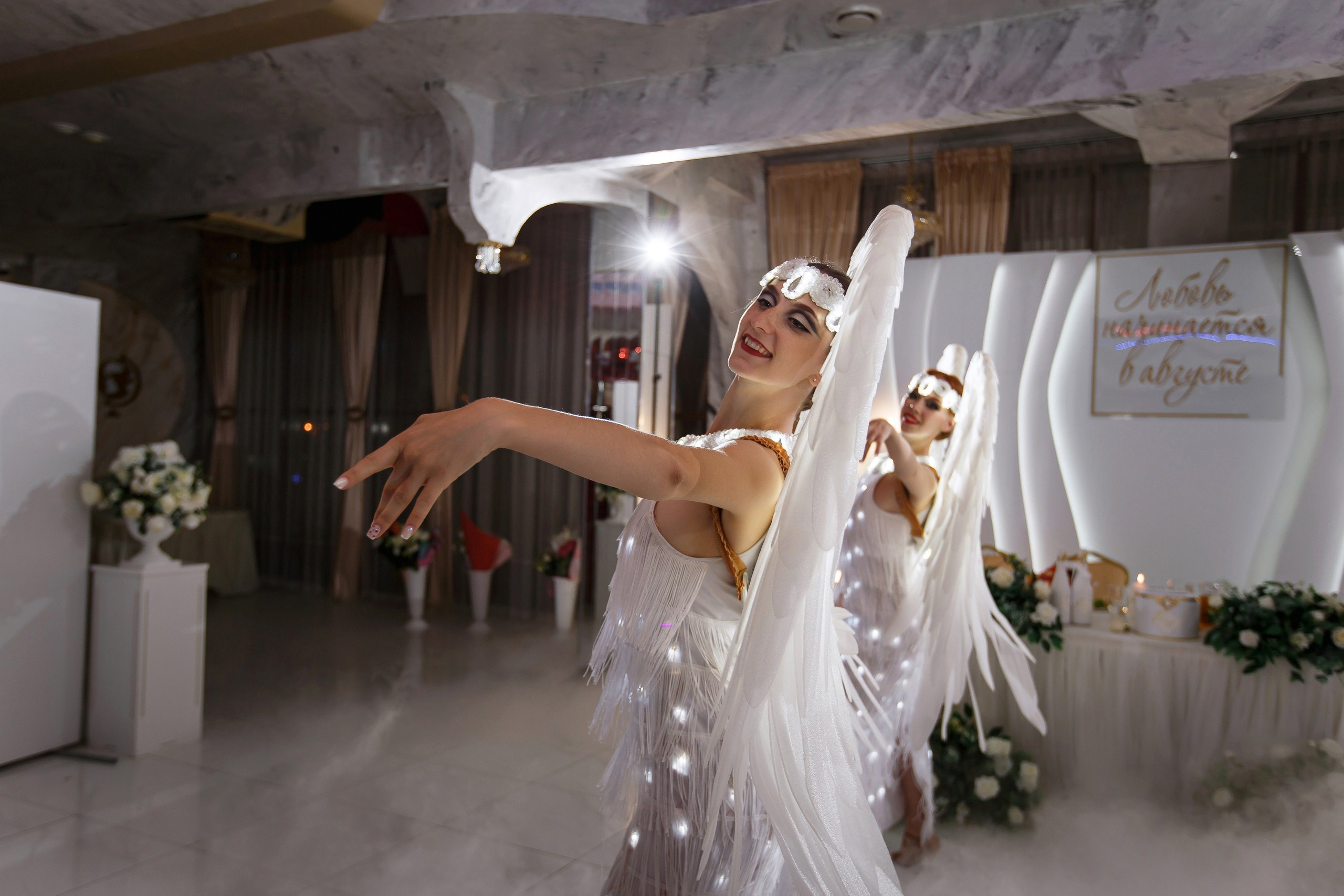 Victoria & Stanislav. Anne Miller | Photographer