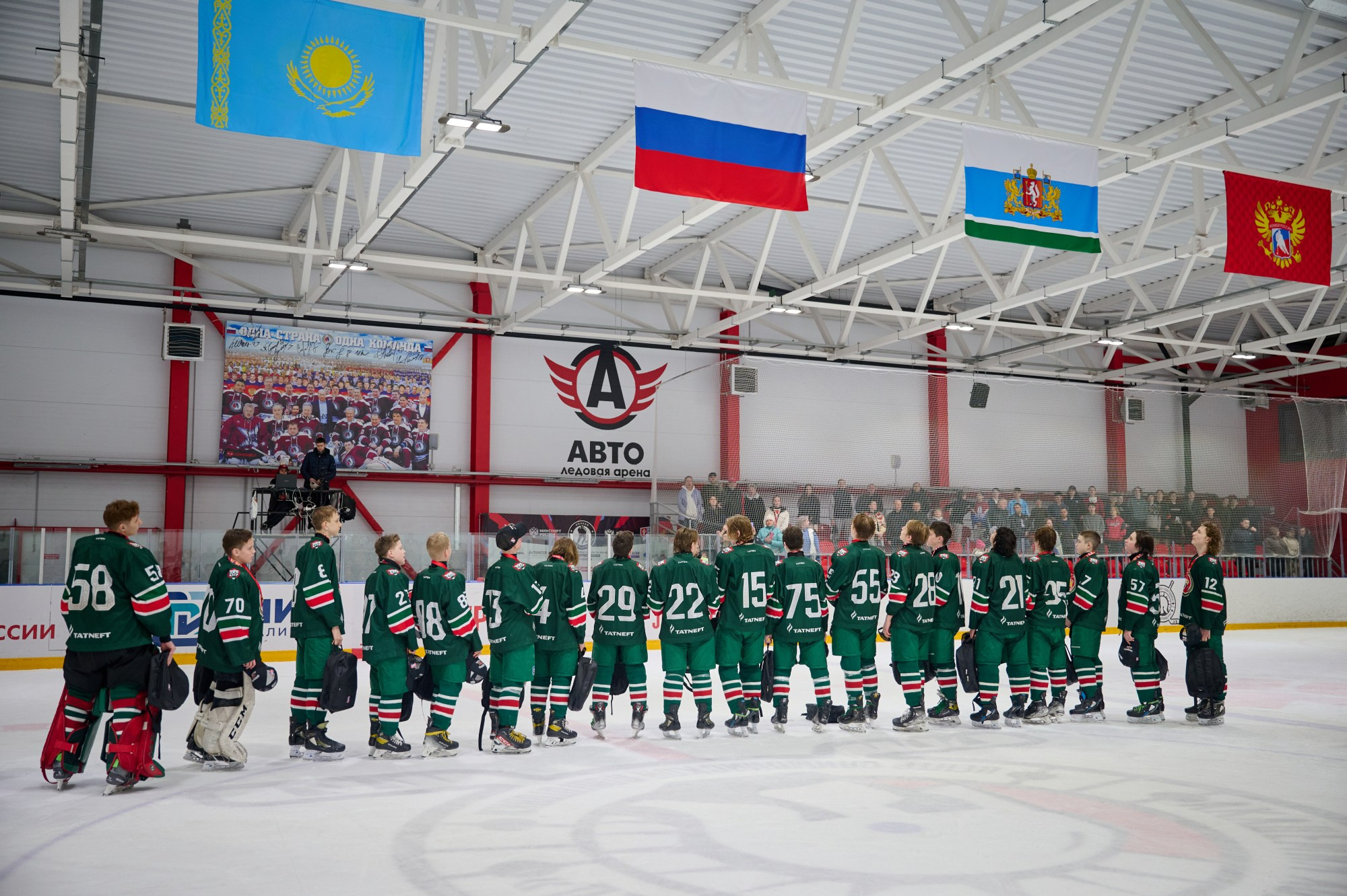 Кубок Третьяка 2024 г. Екатеринбург. Мезенцев Евгений фотограф