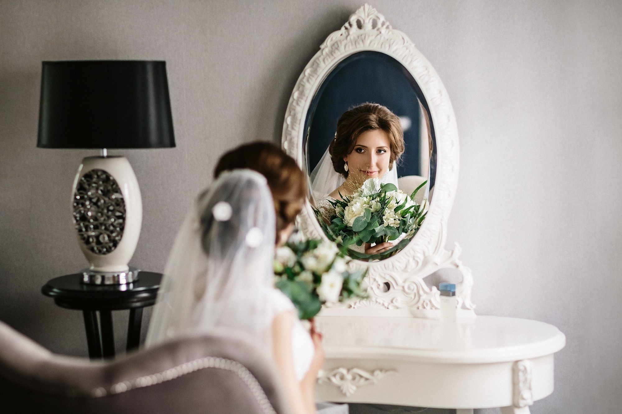 Карлос и Мария