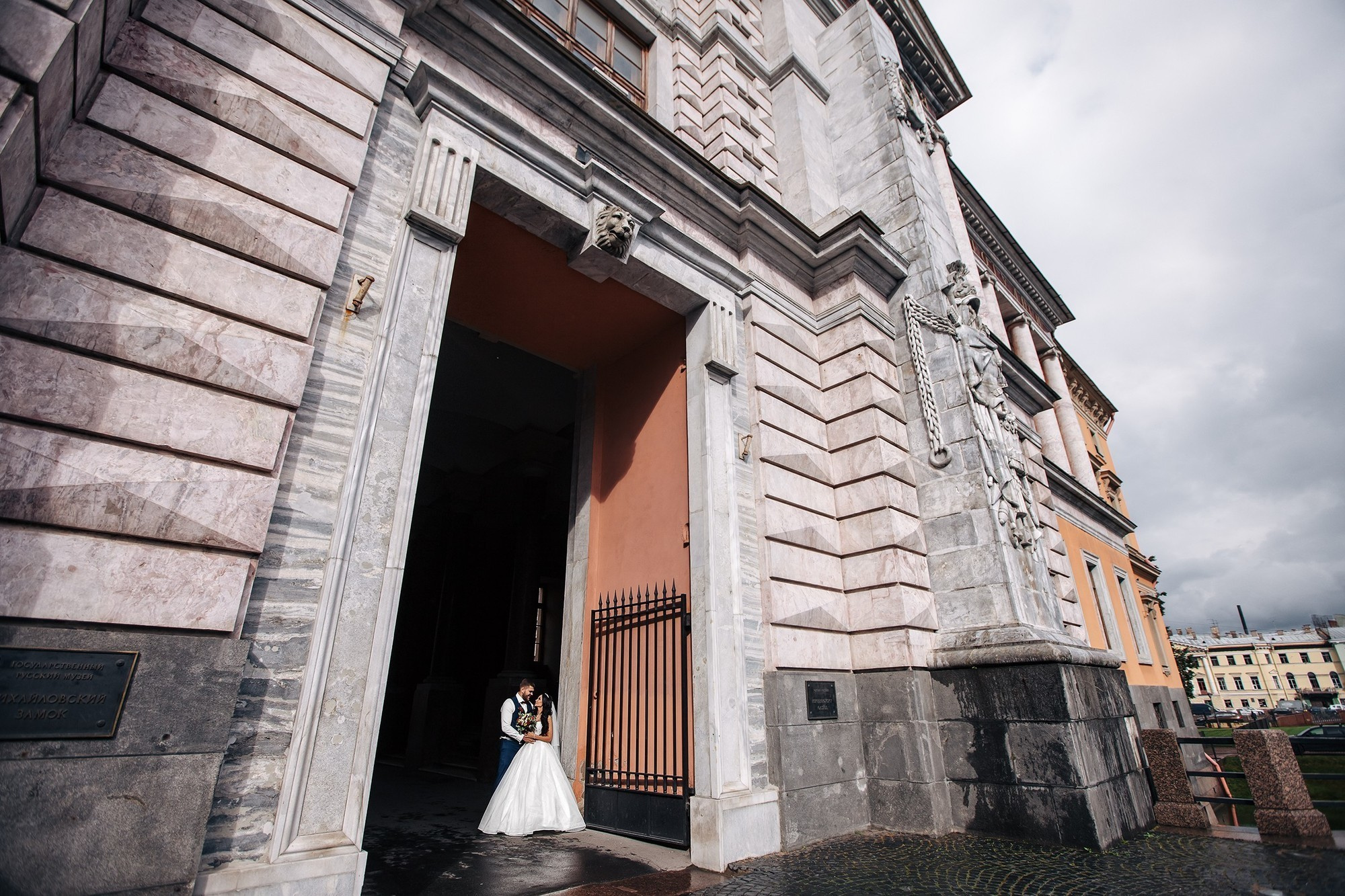 Свадьба Никиты и Камиллы