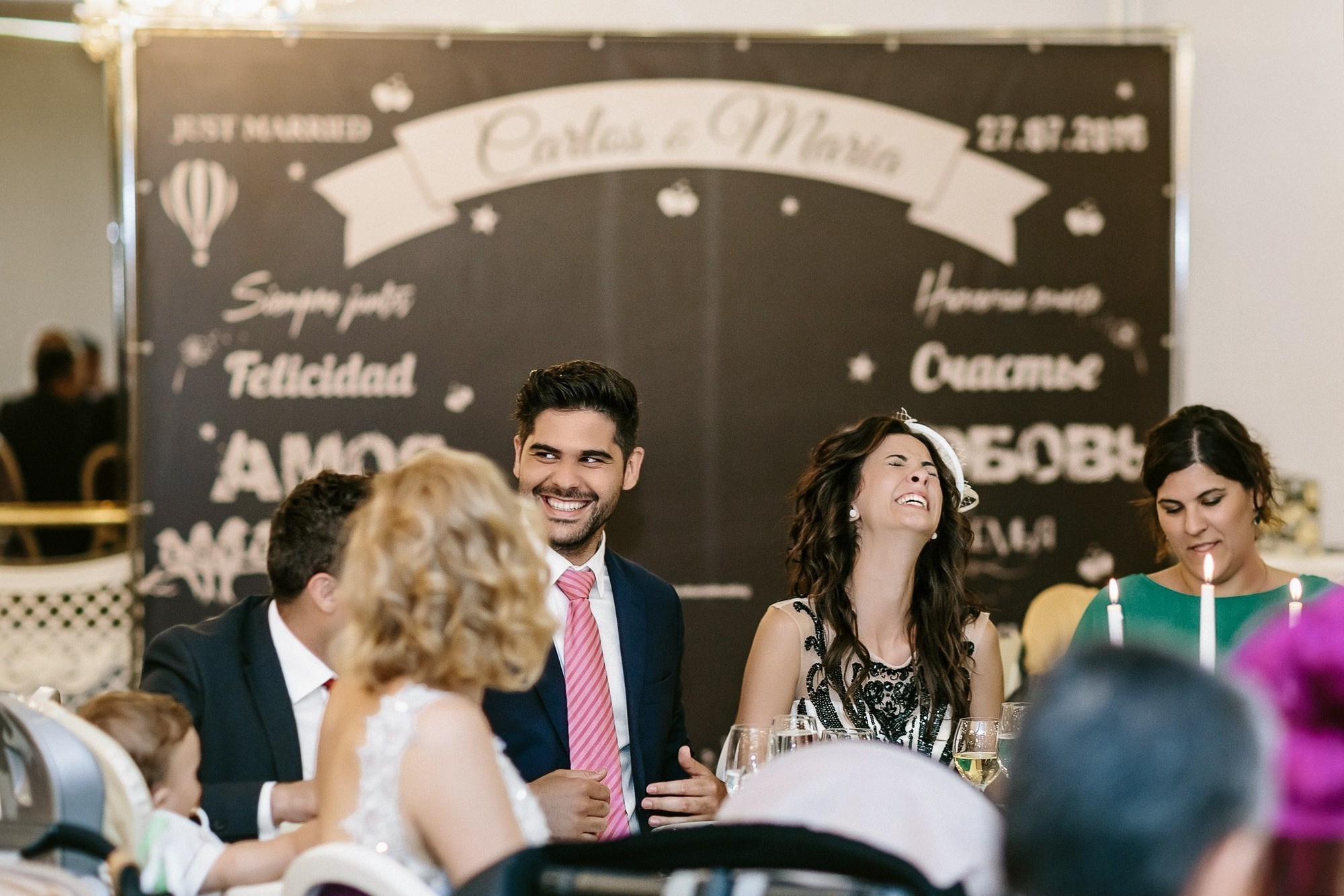 Карлос и Мария