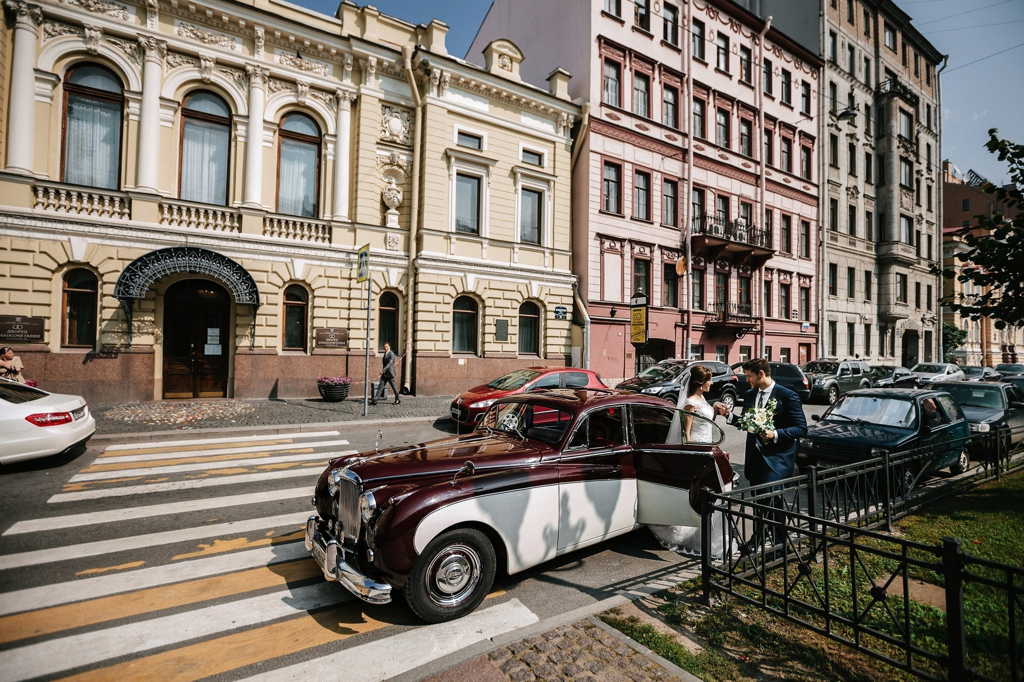 Карлос и Мария