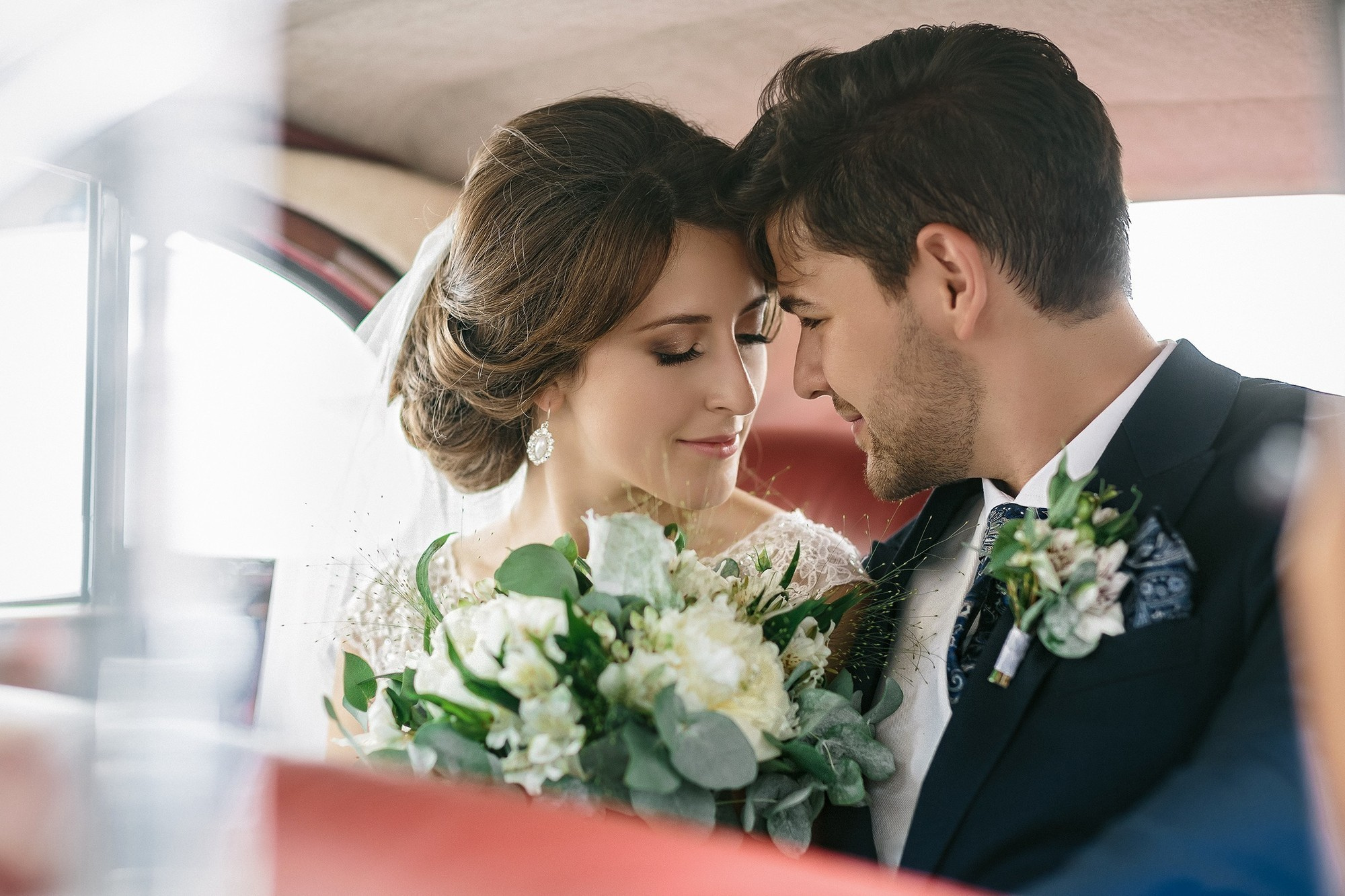 Карлос и Мария