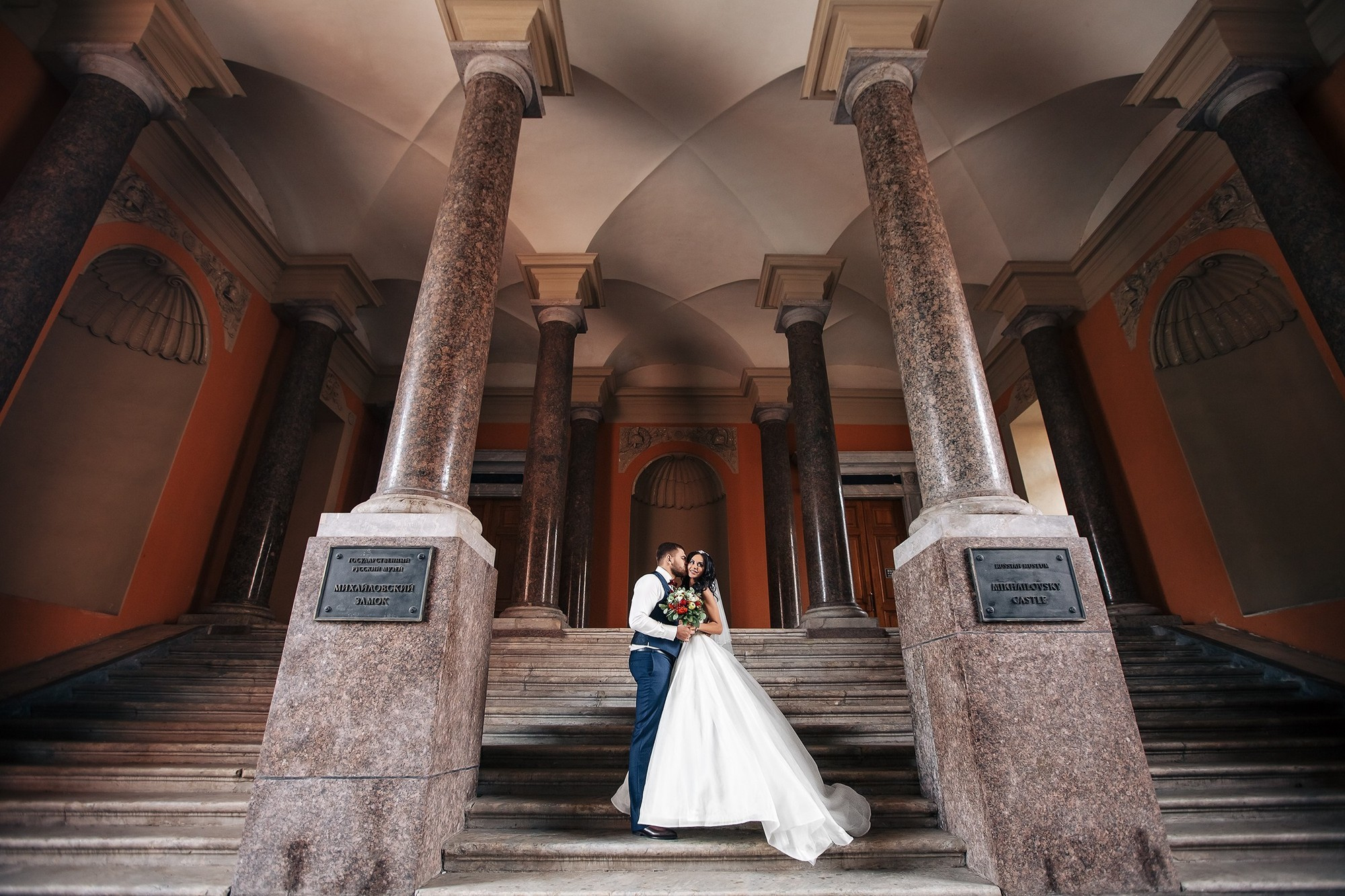 Свадьба Никиты и Камиллы