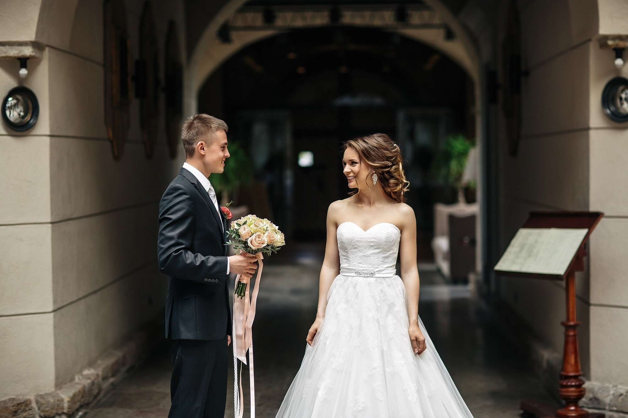 Антон и Мария