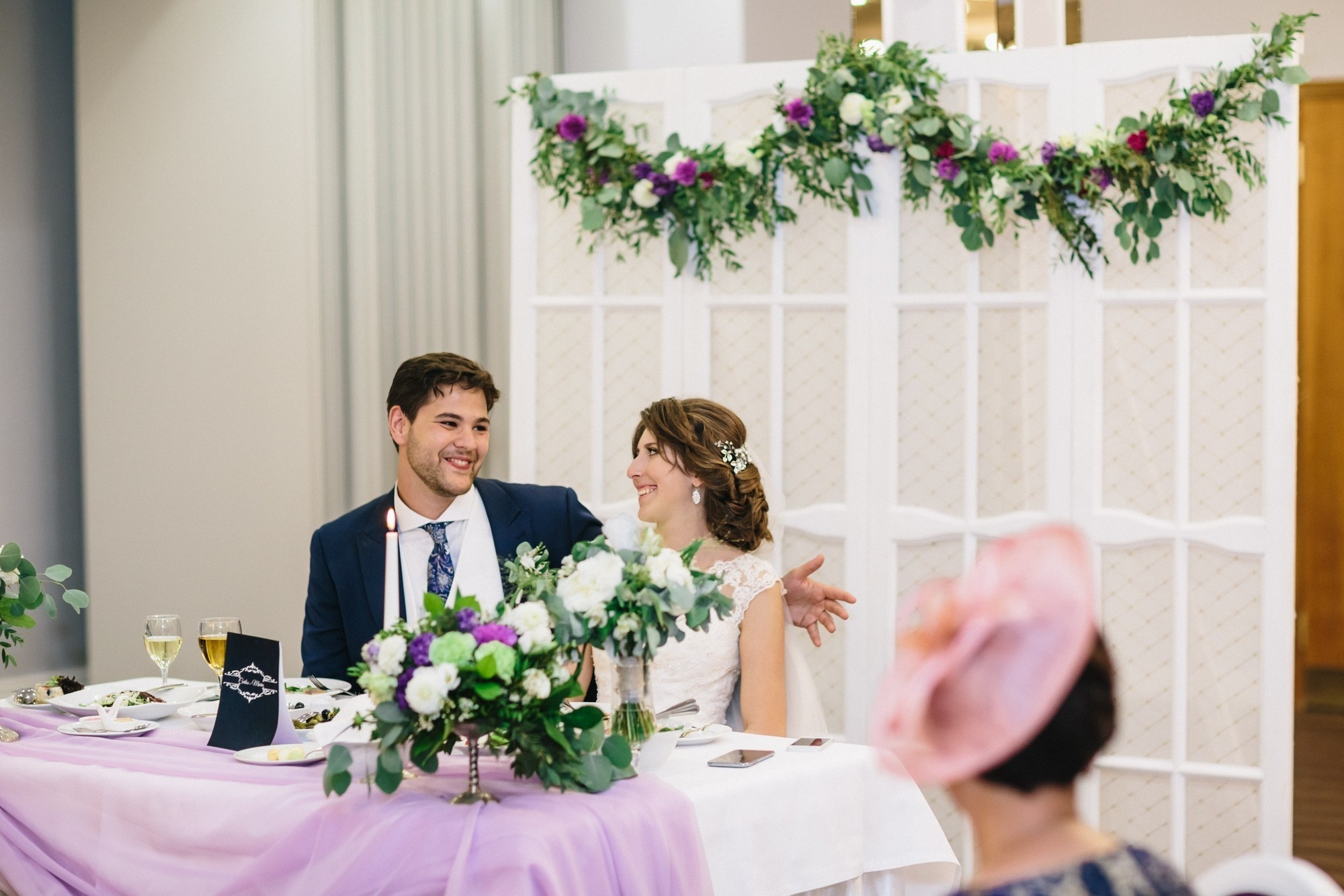 Карлос и Мария