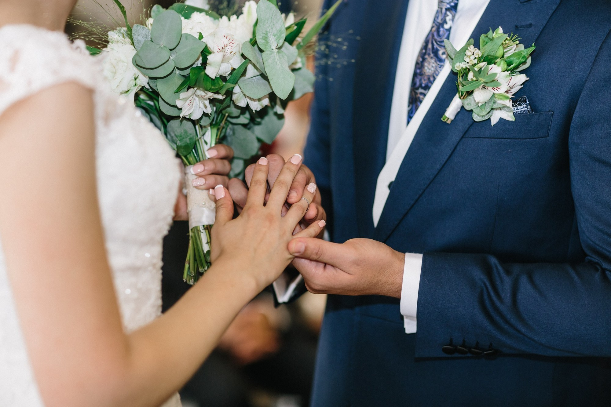 Карлос и Мария