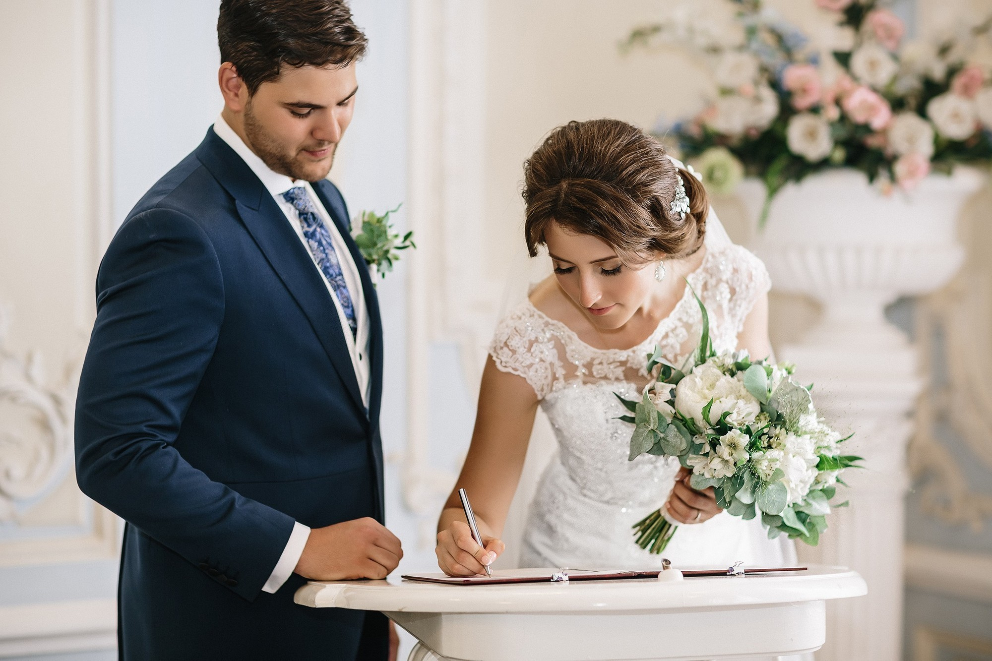 Карлос и Мария