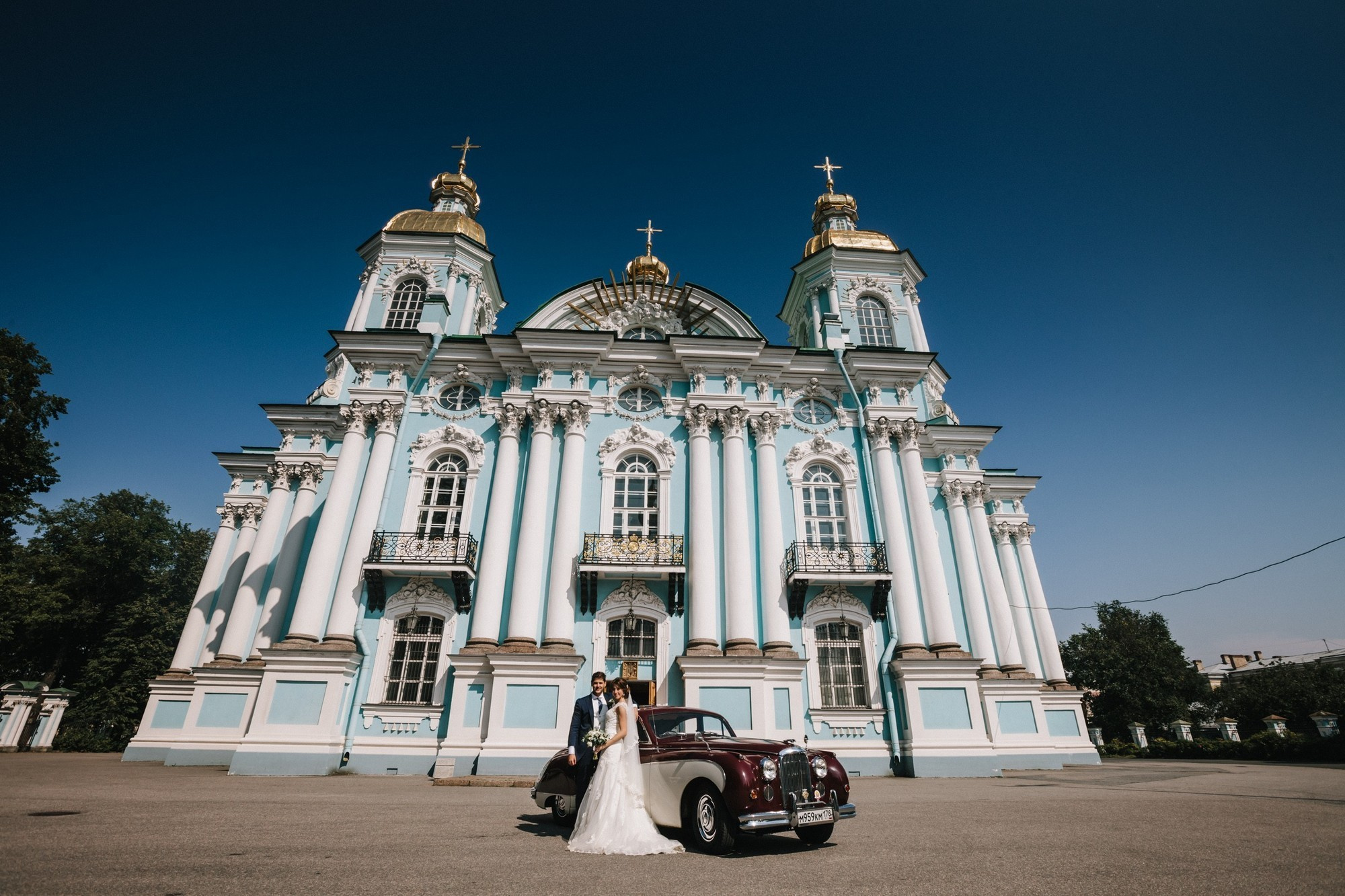 Карлос и Мария