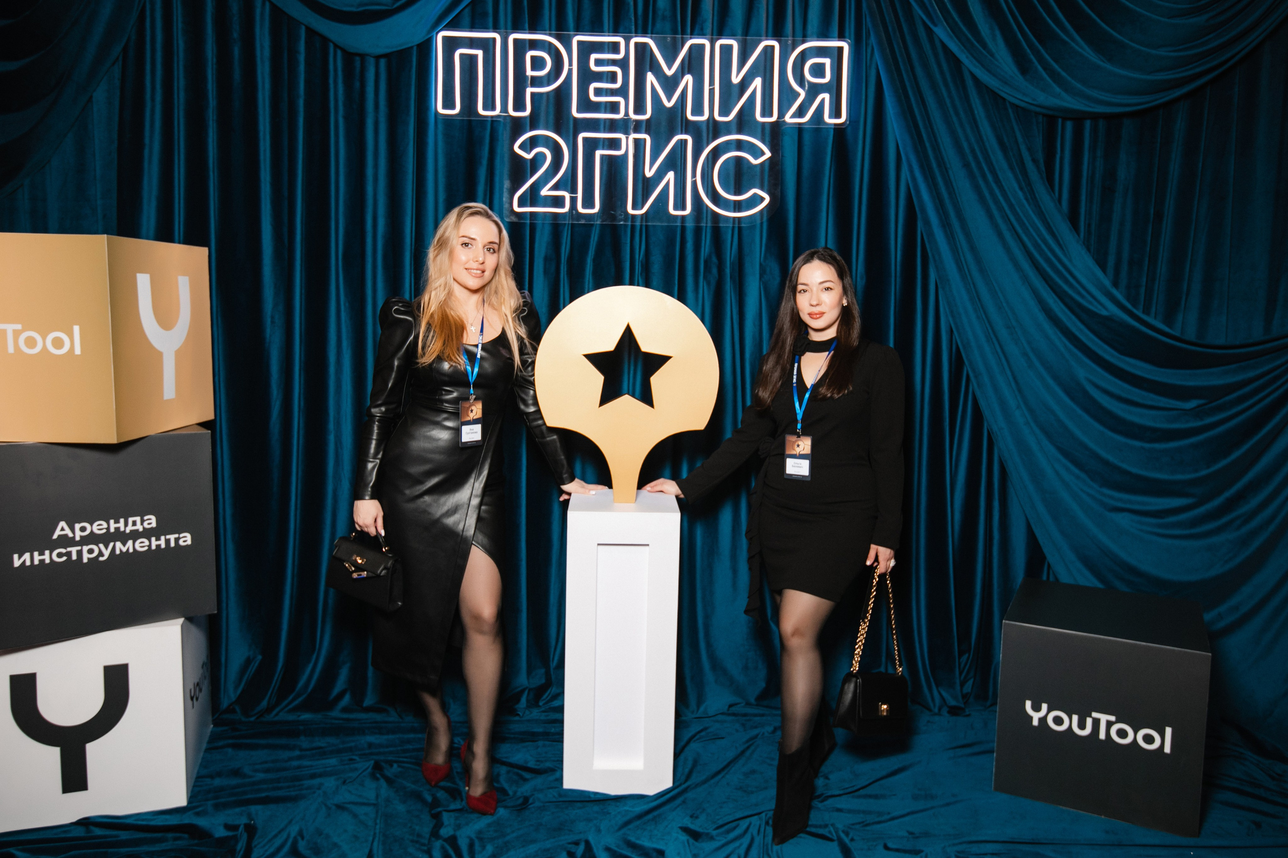 Премия 2ГИС. Роман Урумбаев фотограф Нижневартовск